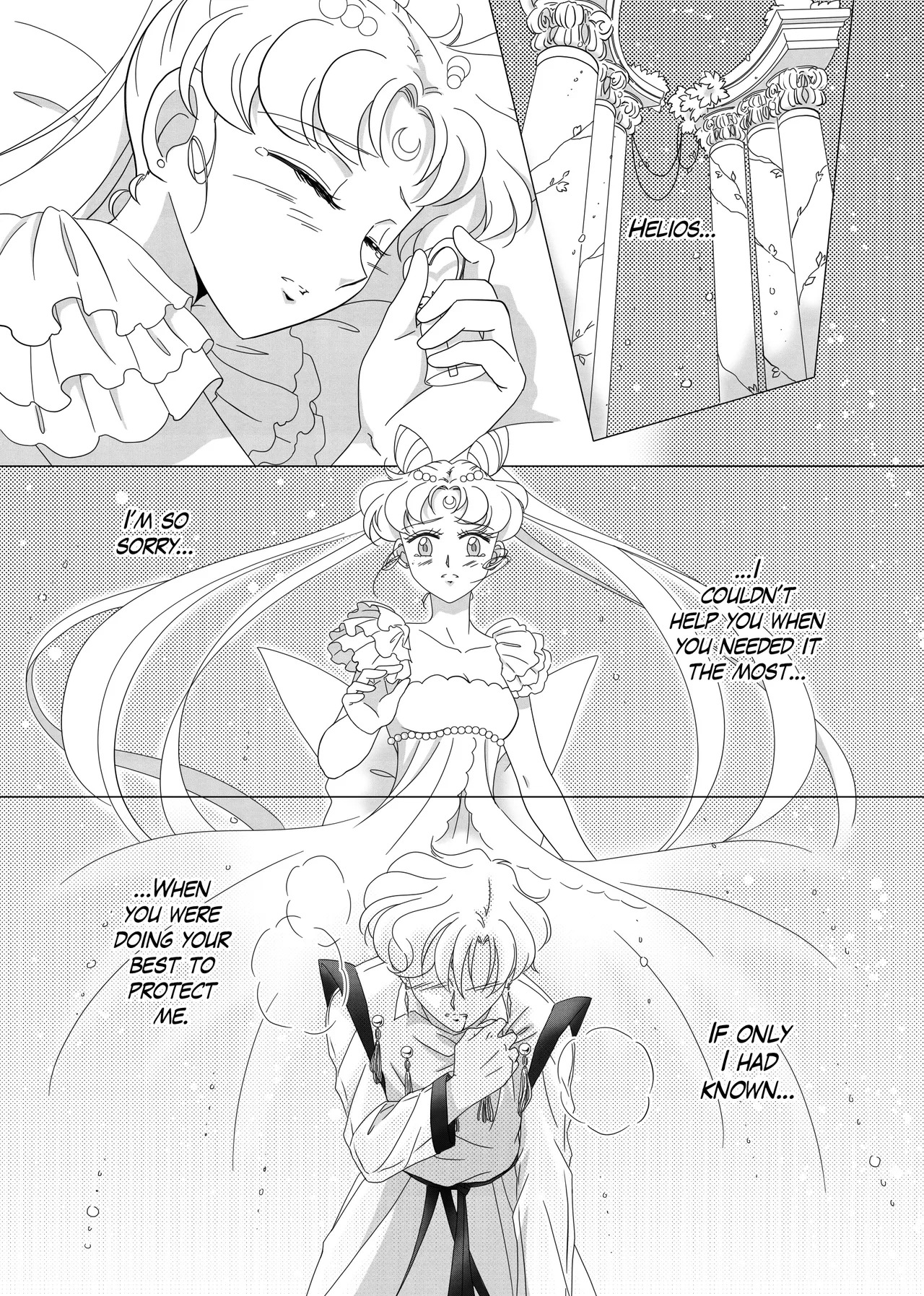 Future reunion - Page 224