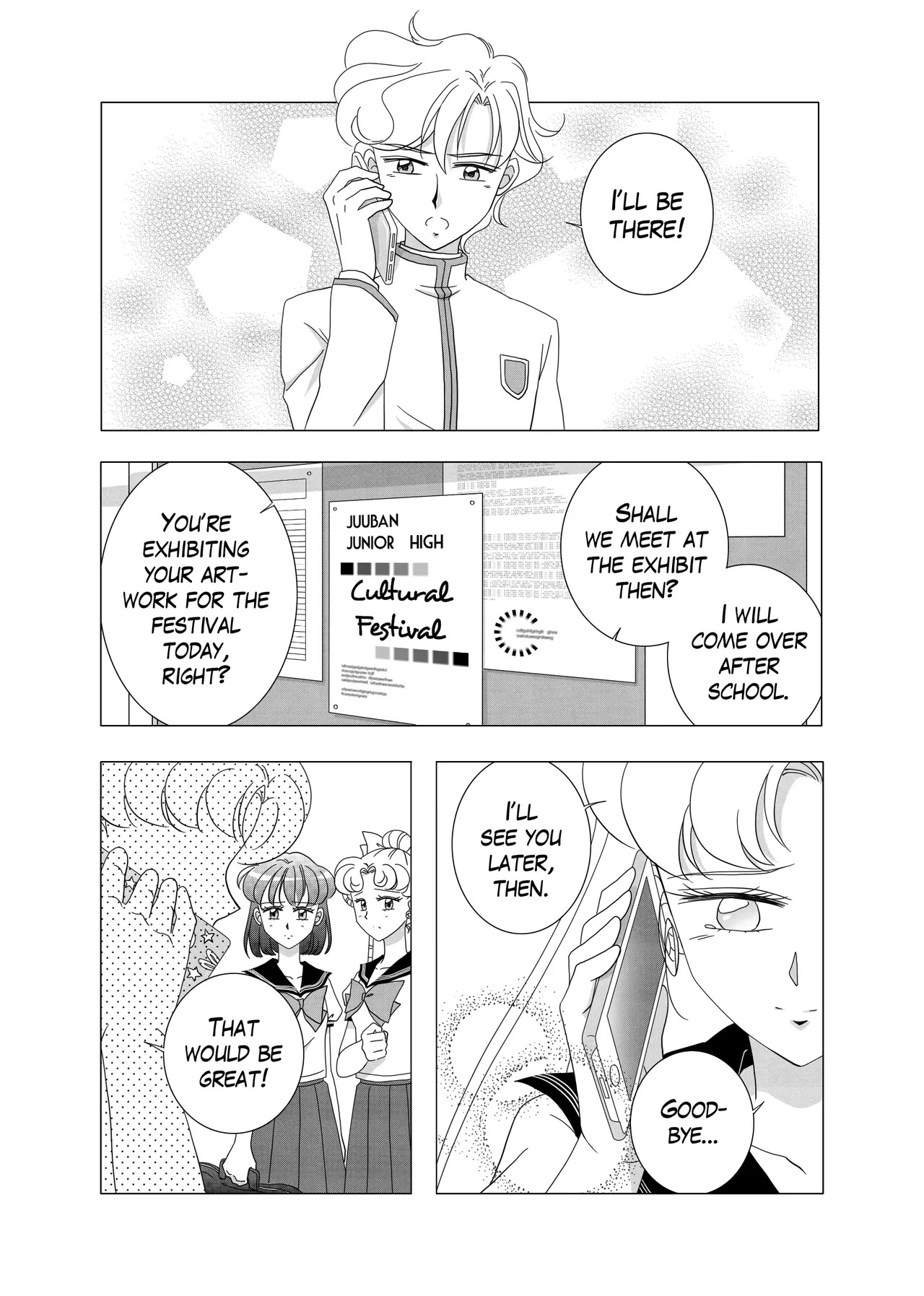 Future reunion - Page 250