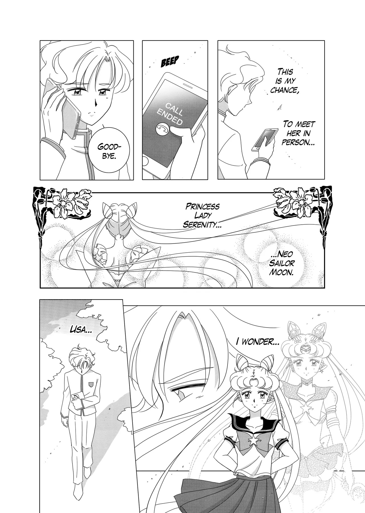 Future reunion - Page 251