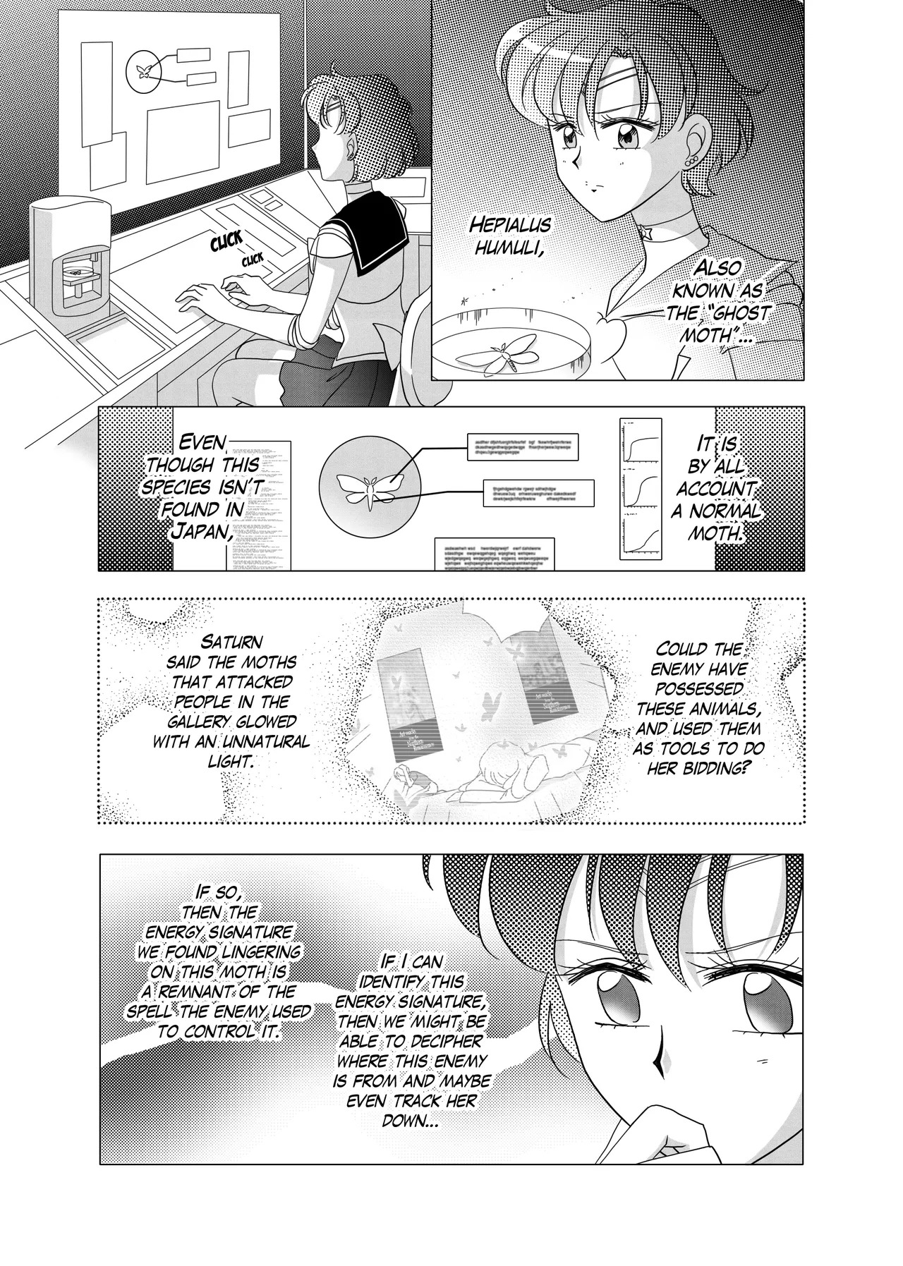 Future reunion - Page 259