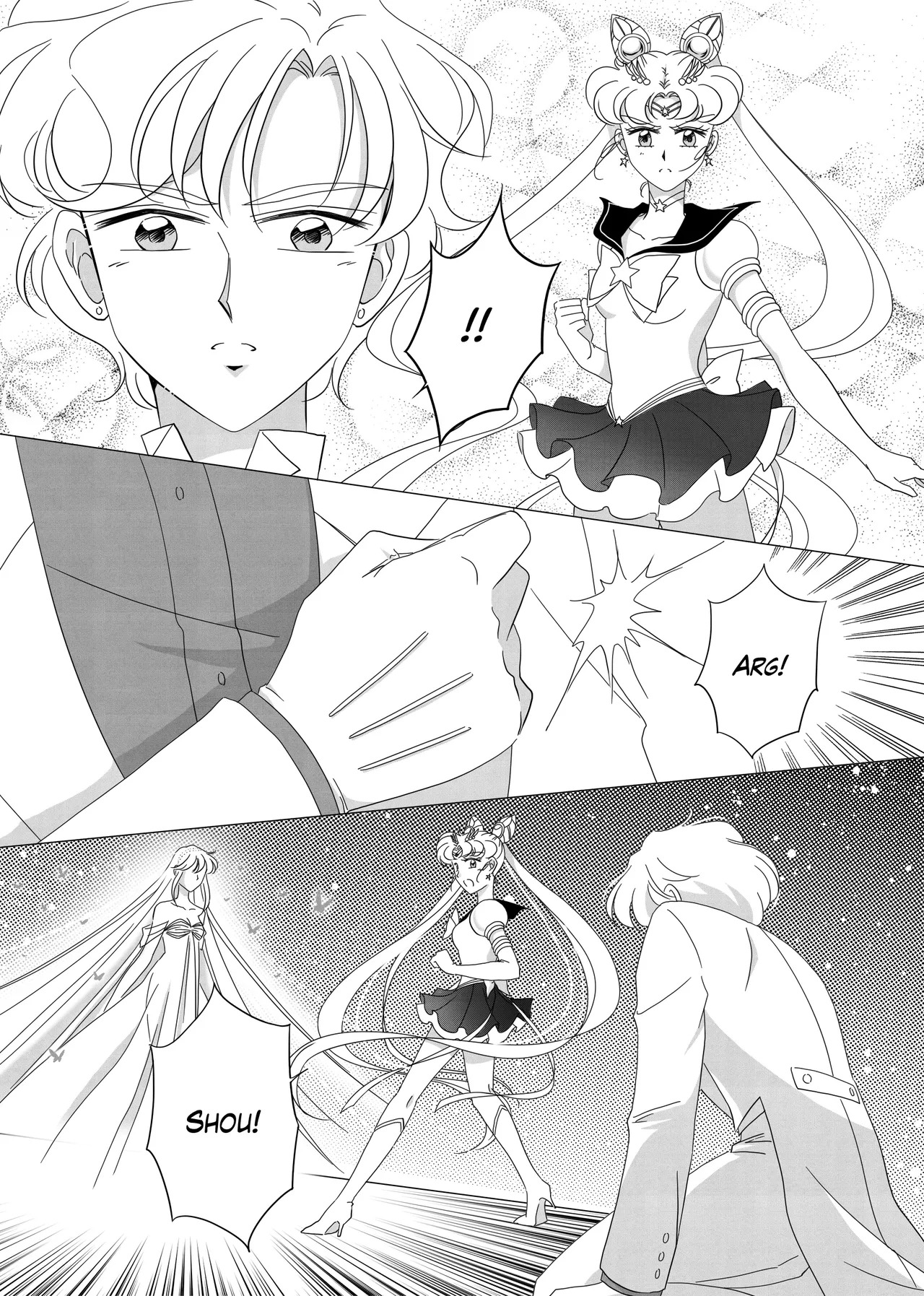 Future reunion - Page 293
