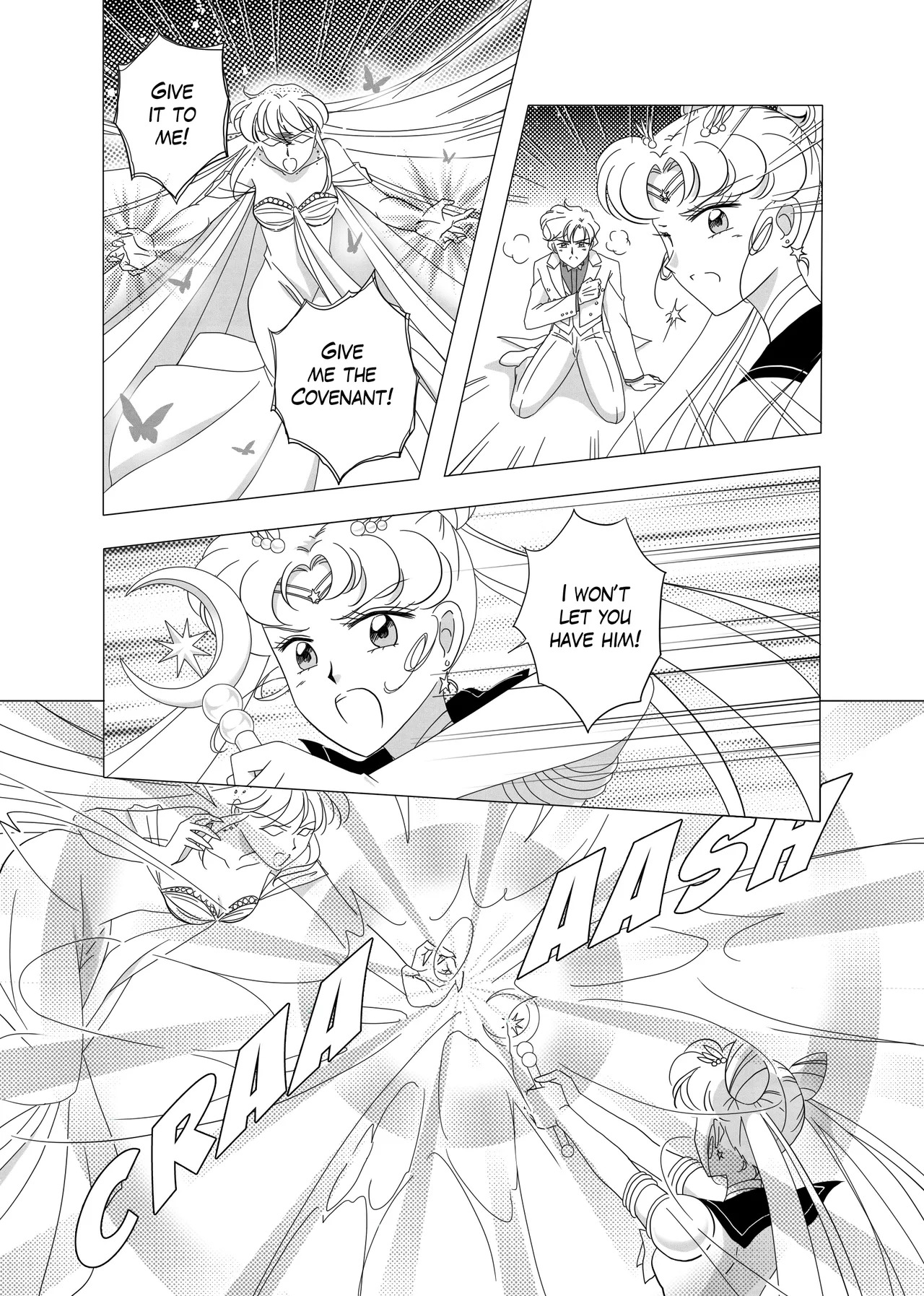 Future reunion - Page 294