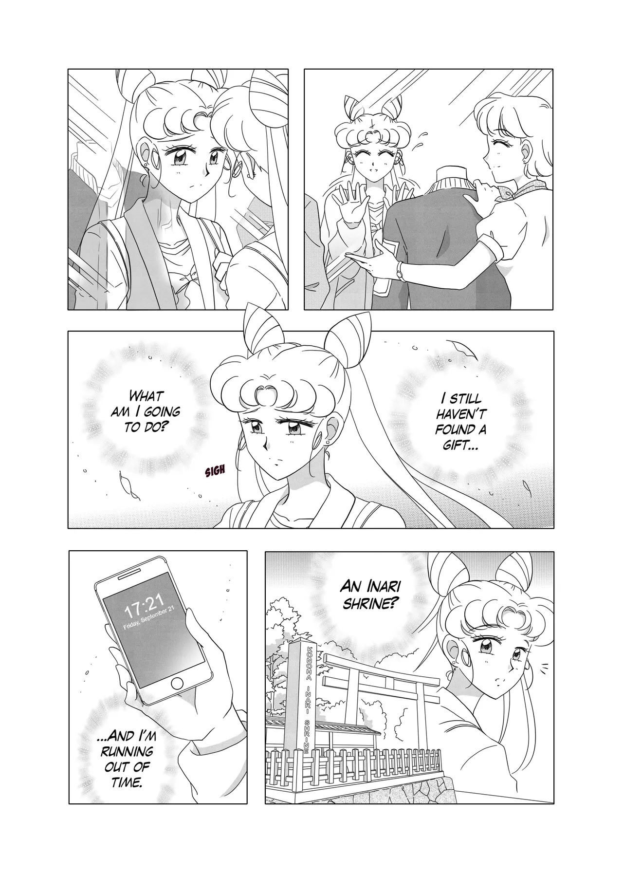 Future reunion - Page 352
