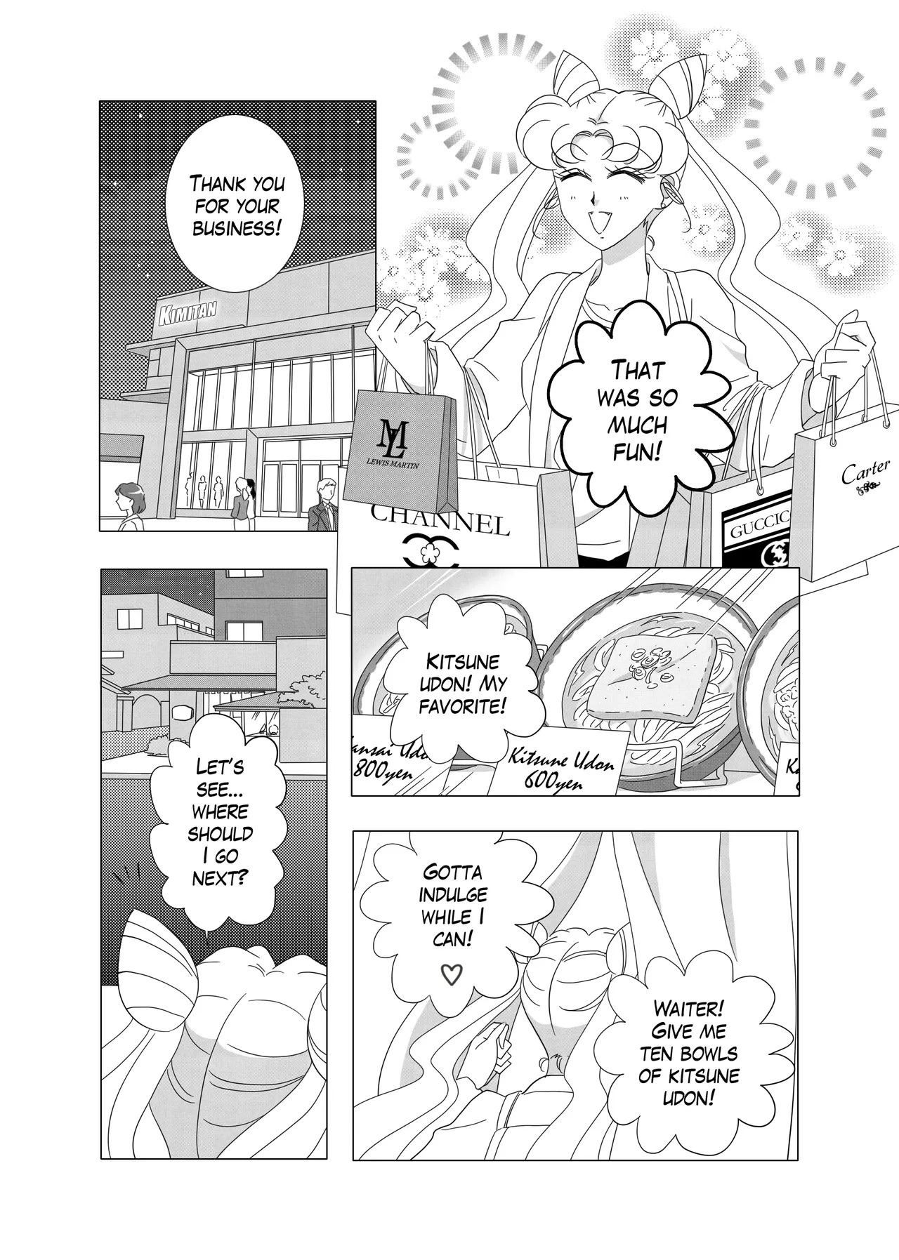 Future reunion - Page 367