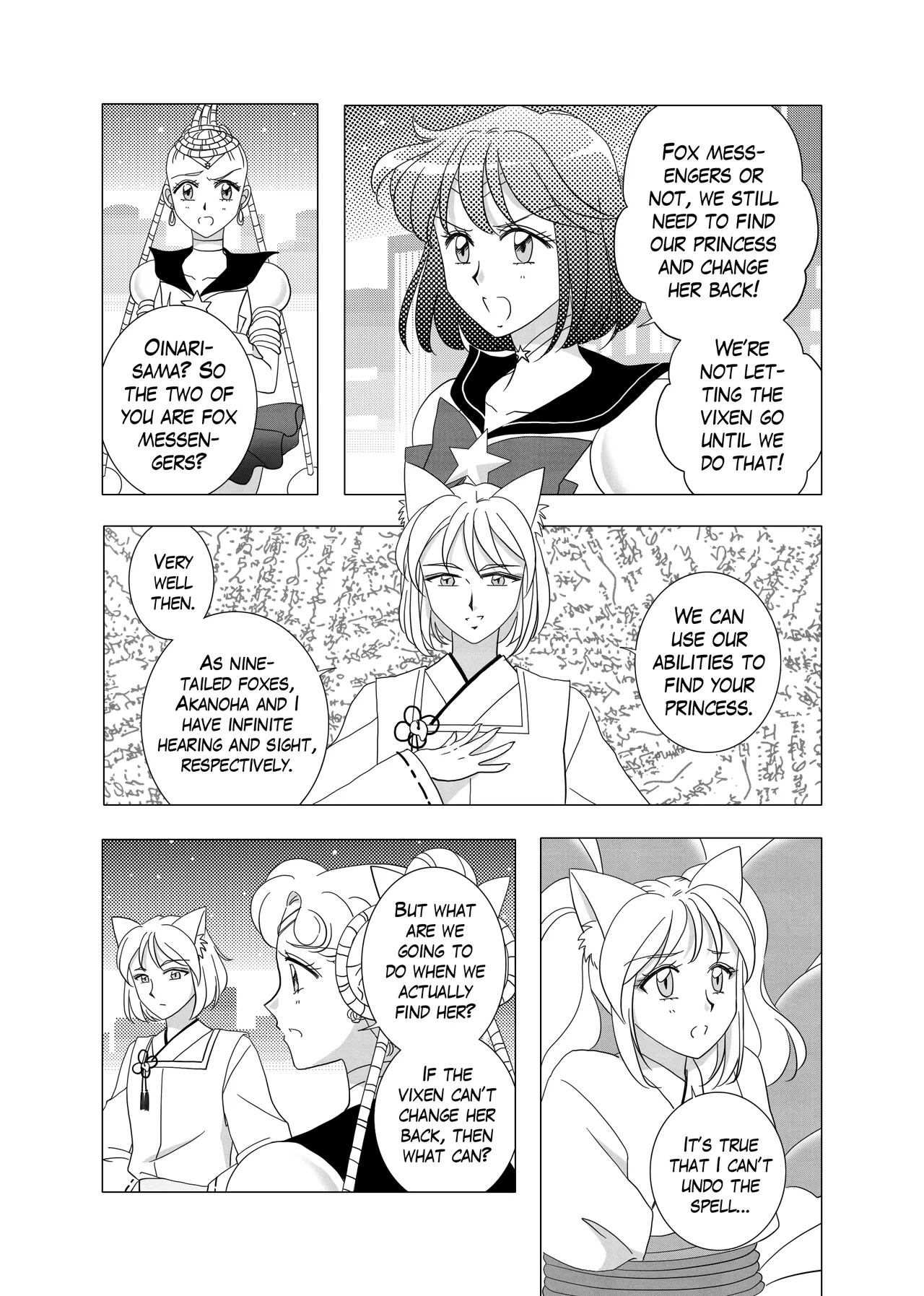 Future reunion - Page 386