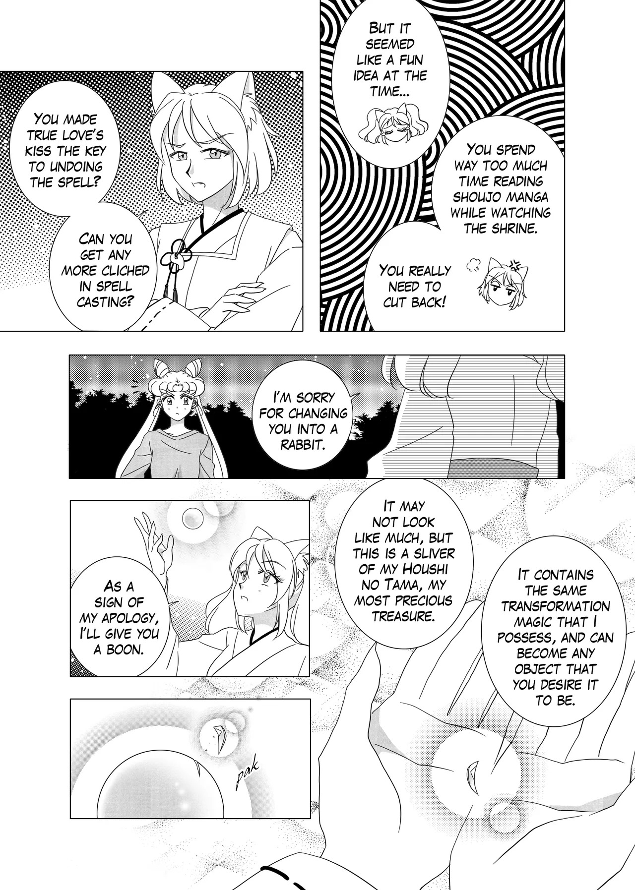 Future reunion - Page 395