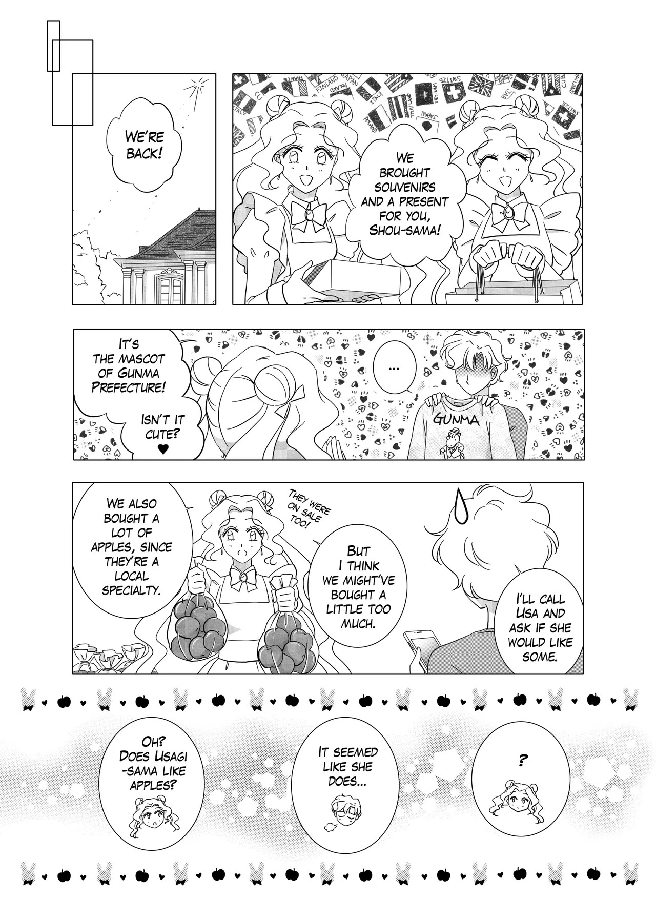 Future reunion - Page 402