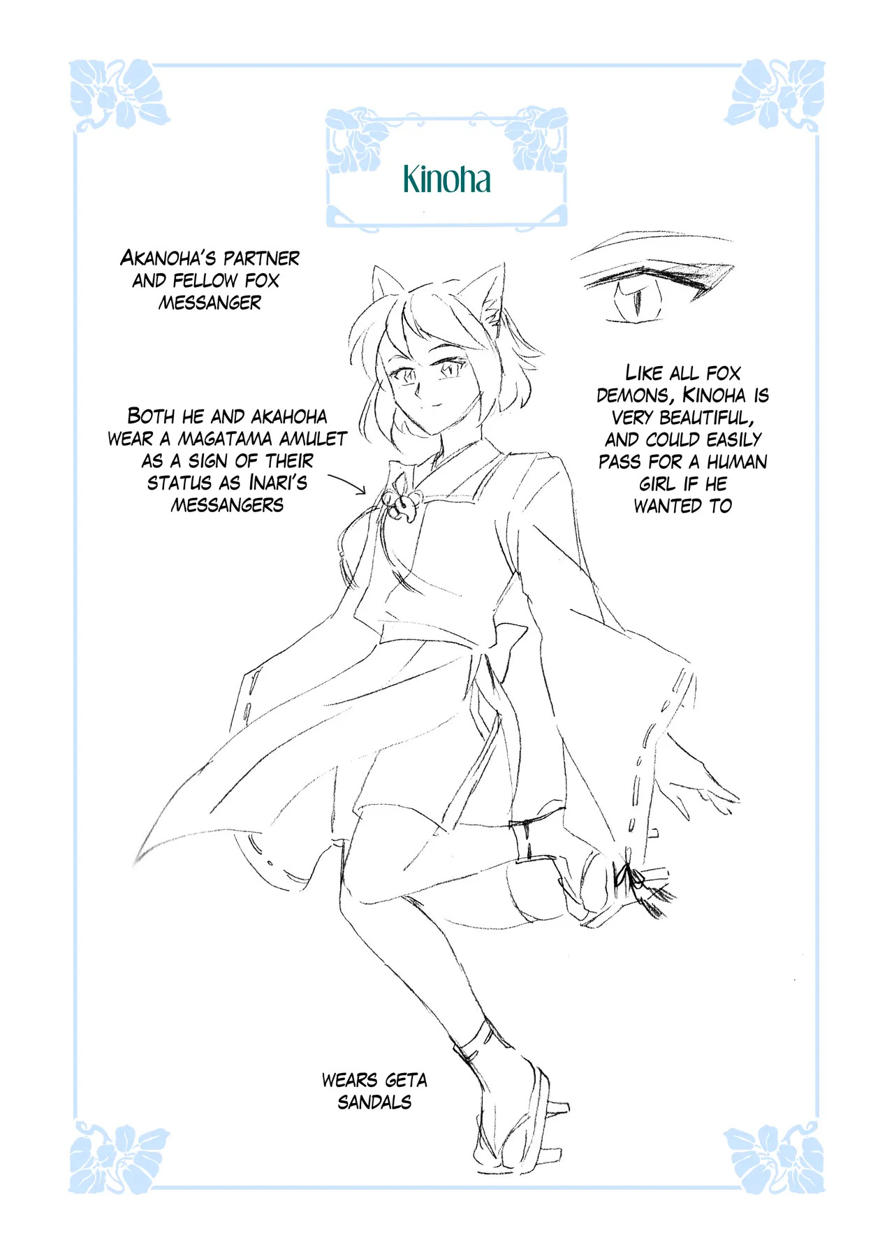 Future reunion - Page 412
