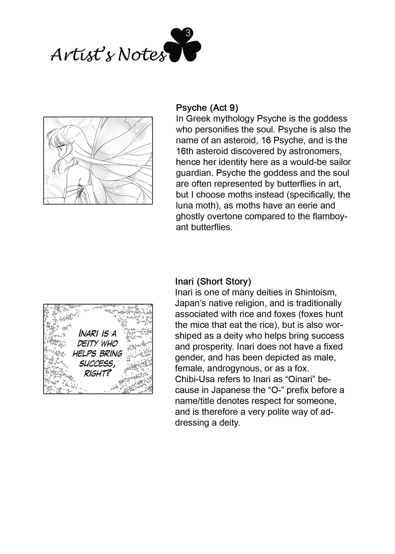 Future reunion - Page 420