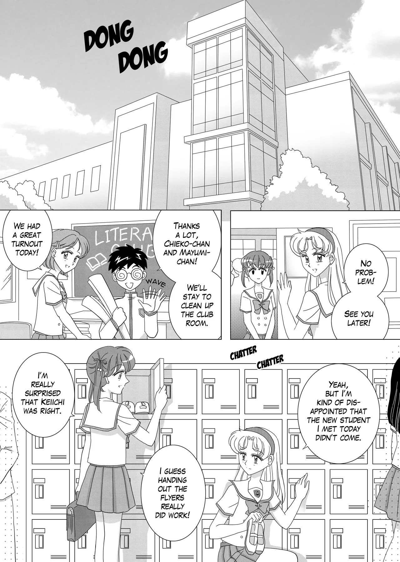 Future reunion - Page 44