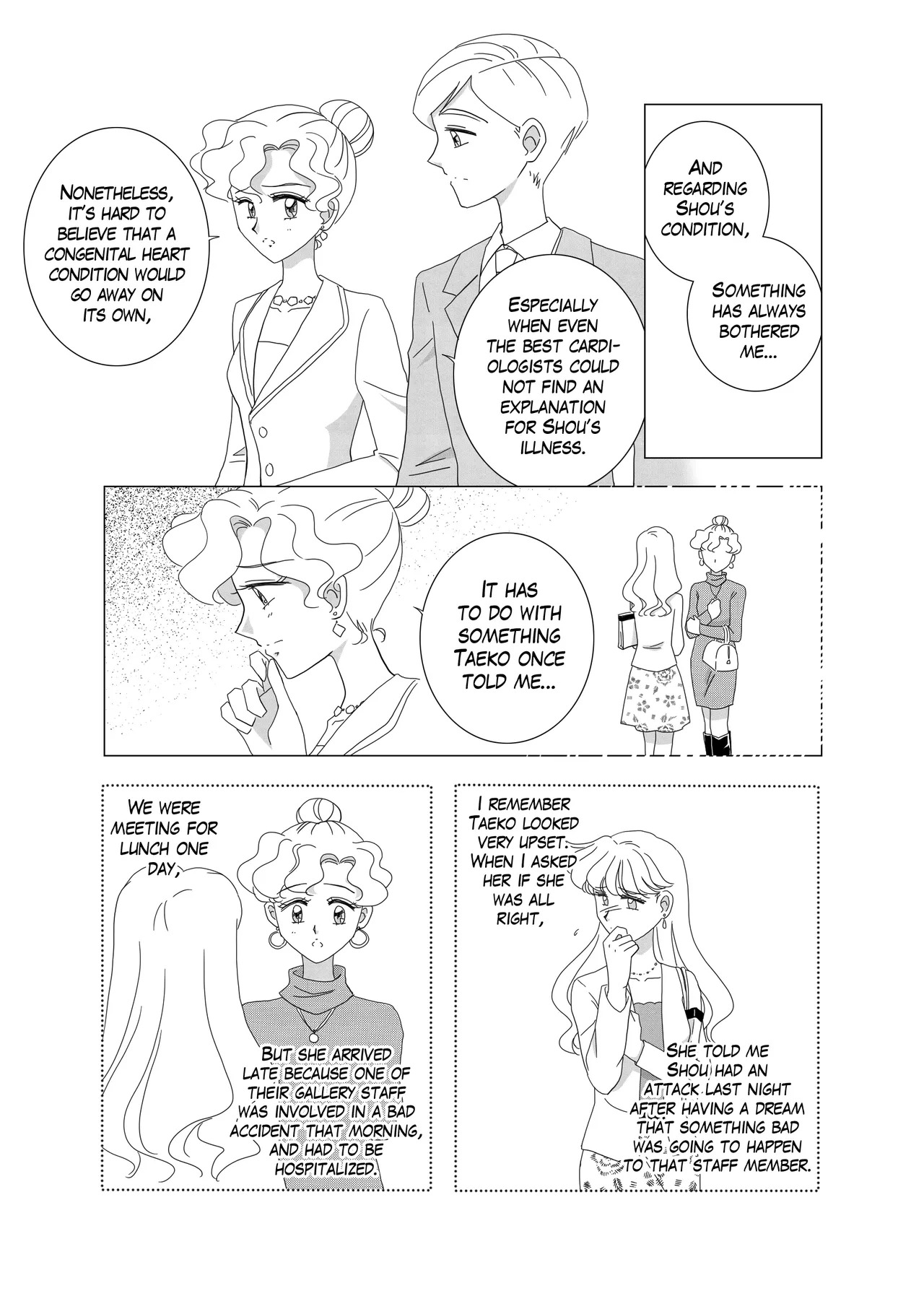 Future reunion - Page 92