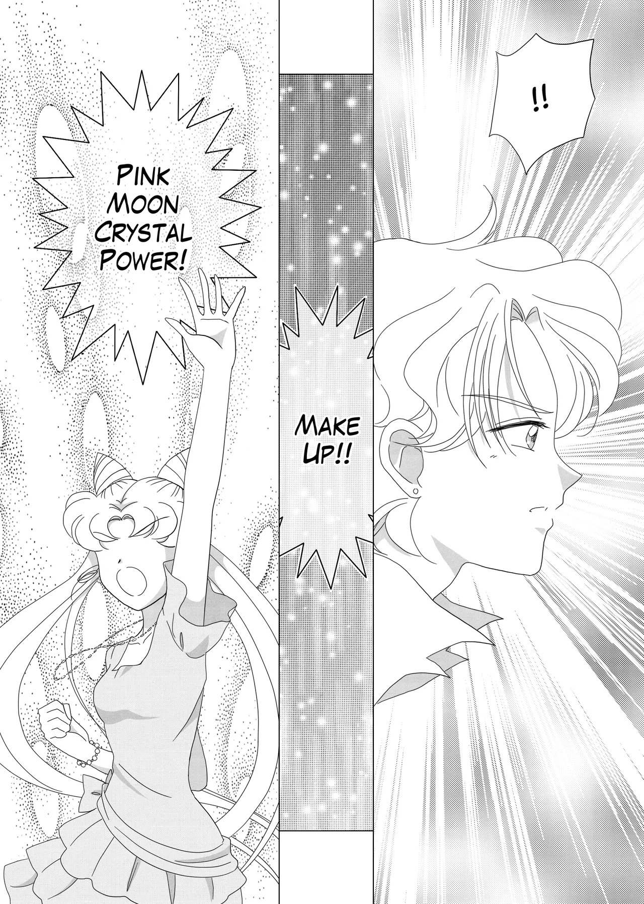 Future reunion - Page 98