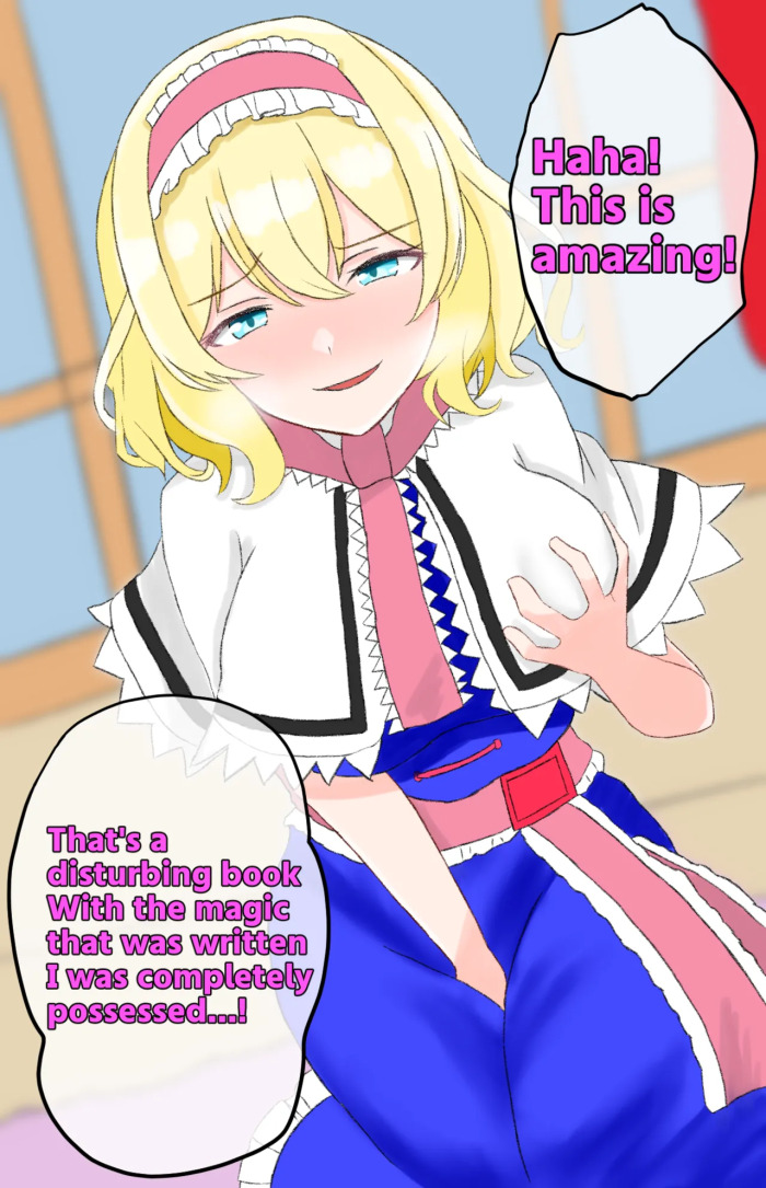 [TSF Bento] Who is the man who possessed Alice? [English]