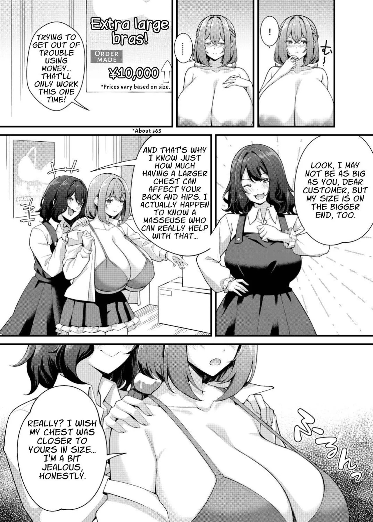 [Kannko Bokujyo (Kannko)] Choubakunyuu de Bonyuu Taishitsu no Watashi to Bakunyuu Daisuki Hentai Baito Senshi no Kusareen | Mega Busty Breastmilk Constitution Me & My Long-Term "Relationship" with a Boob-Obsessed Part Timer [English] [APA] - Page 12