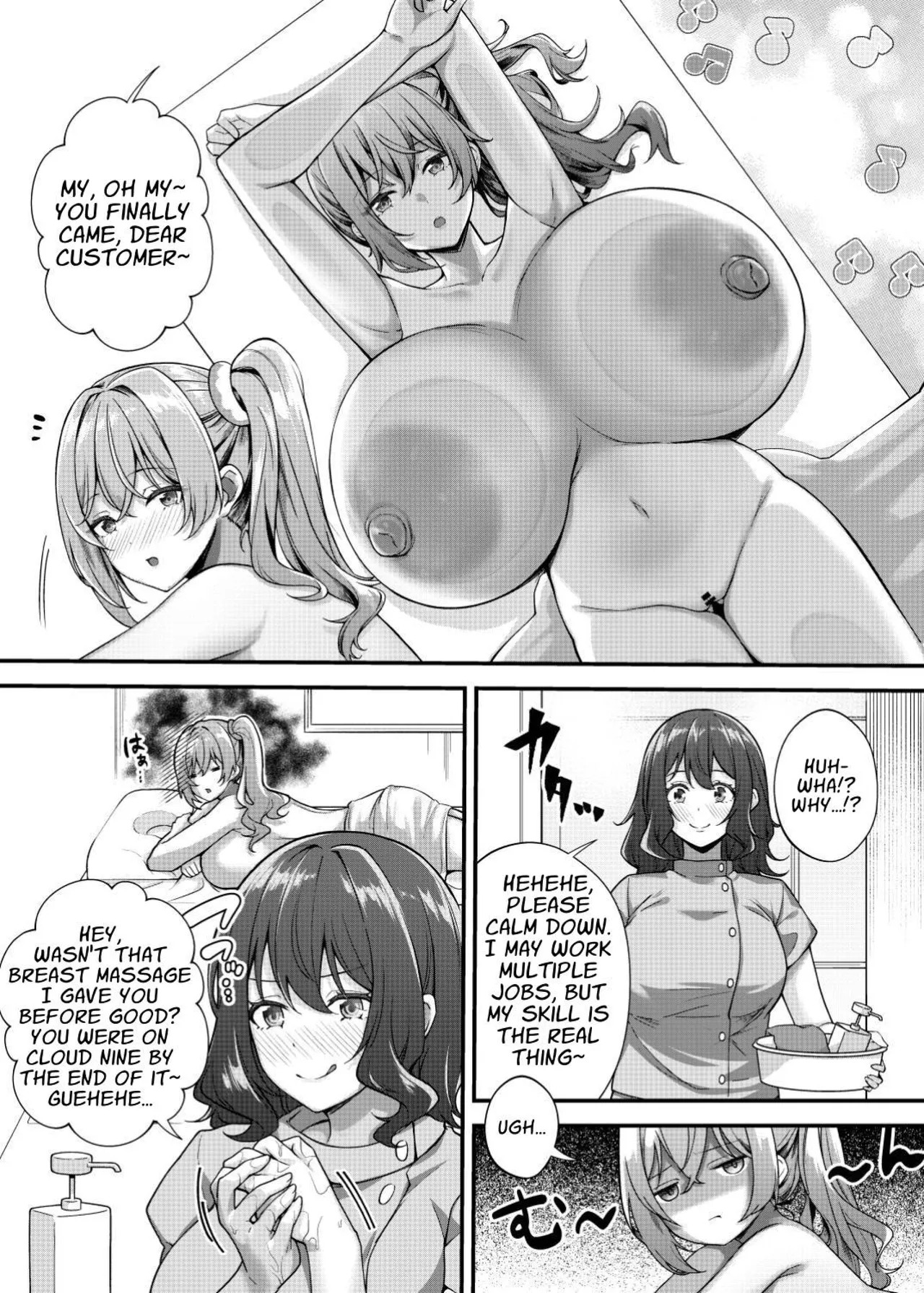 [Kannko Bokujyo (Kannko)] Choubakunyuu de Bonyuu Taishitsu no Watashi to Bakunyuu Daisuki Hentai Baito Senshi no Kusareen | Mega Busty Breastmilk Constitution Me & My Long-Term "Relationship" with a Boob-Obsessed Part Timer [English] [APA] - Page 19