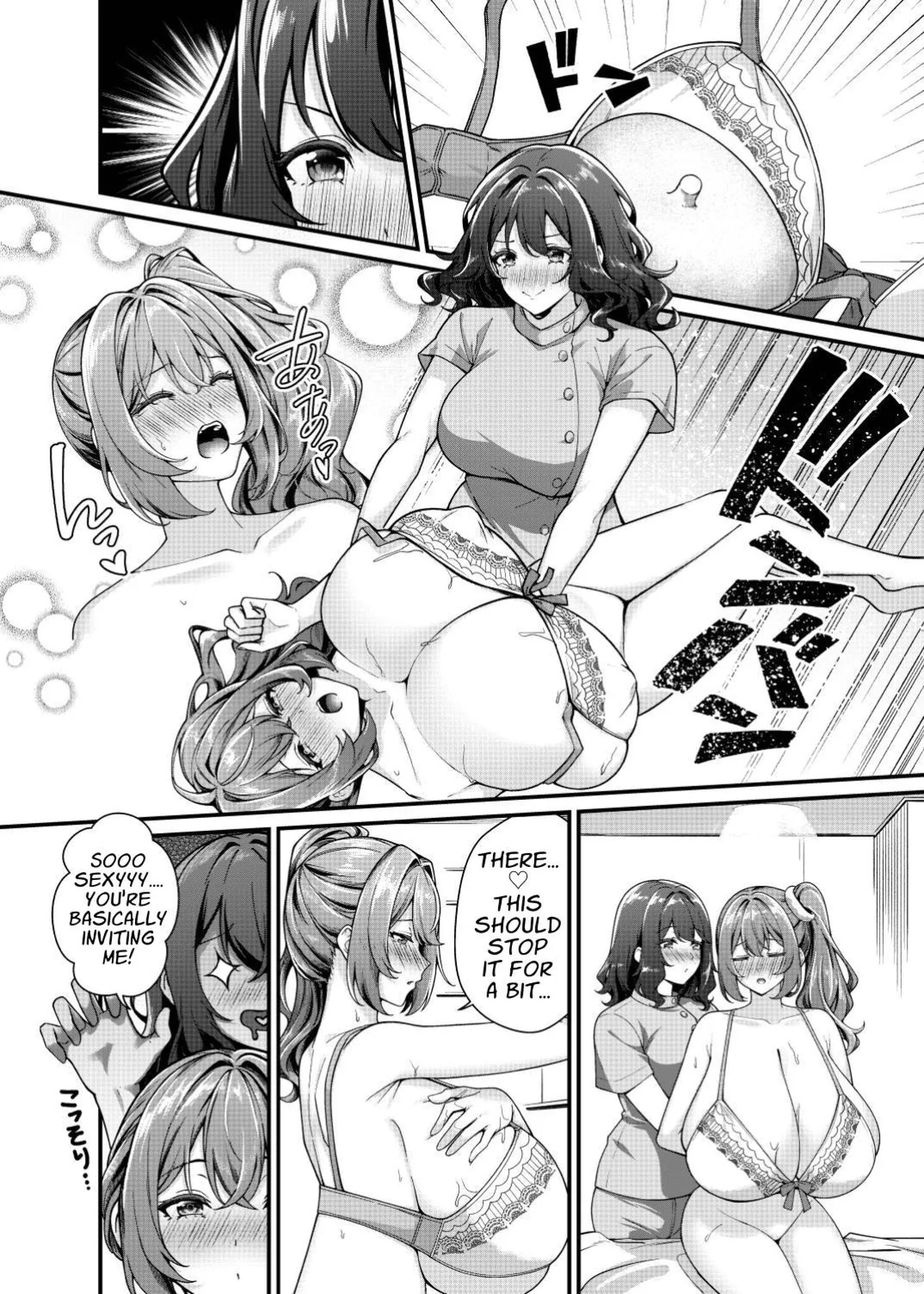 [Kannko Bokujyo (Kannko)] Choubakunyuu de Bonyuu Taishitsu no Watashi to Bakunyuu Daisuki Hentai Baito Senshi no Kusareen | Mega Busty Breastmilk Constitution Me & My Long-Term "Relationship" with a Boob-Obsessed Part Timer [English] [APA] - Page 28