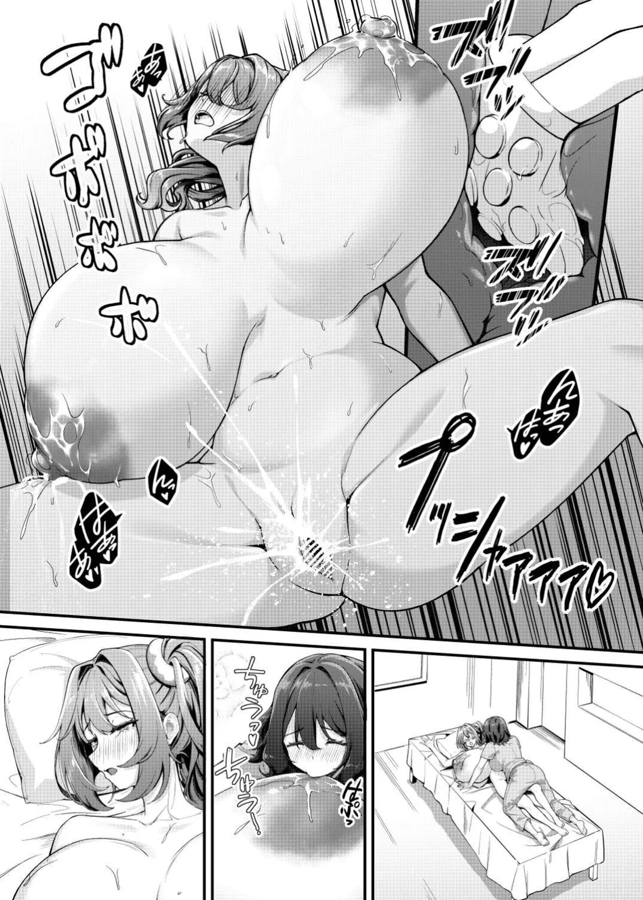 [Kannko Bokujyo (Kannko)] Choubakunyuu de Bonyuu Taishitsu no Watashi to Bakunyuu Daisuki Hentai Baito Senshi no Kusareen | Mega Busty Breastmilk Constitution Me & My Long-Term "Relationship" with a Boob-Obsessed Part Timer [English] [APA] - Page 32