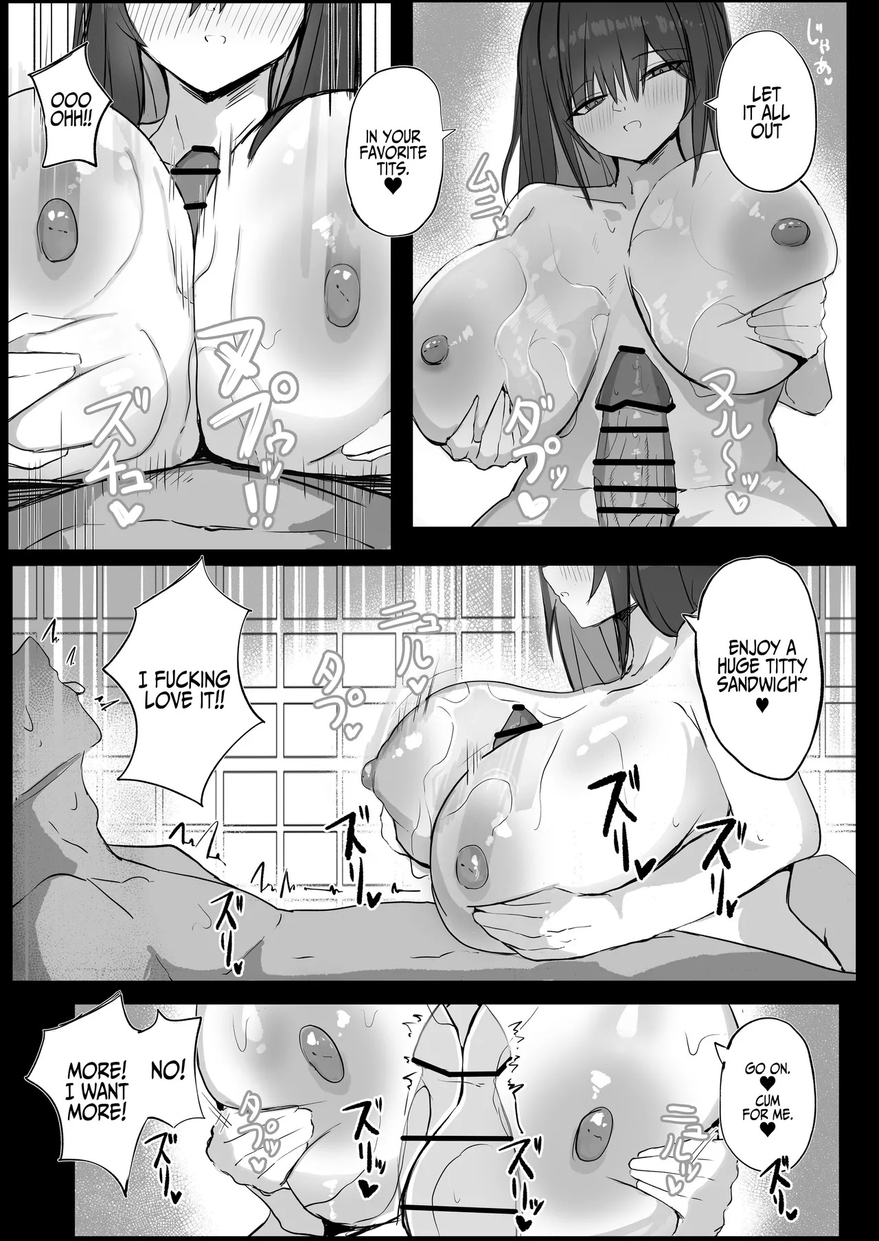 [Aoi Hoshi ni Umareta Dark Angel (Sabajiba Gonhachirou)] Cool na noni Seiyoku ga Tsuyoi Dekachichi Kanojo | Cool, Lusty, and Busty Girlfriend [English] {Iulius} - Page 21