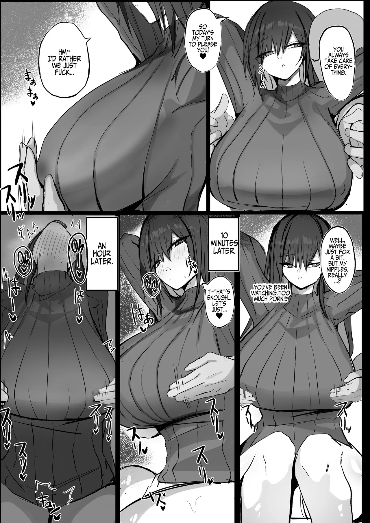 [Aoi Hoshi ni Umareta Dark Angel (Sabajiba Gonhachirou)] Cool na noni Seiyoku ga Tsuyoi Dekachichi Kanojo | Cool, Lusty, and Busty Girlfriend [English] {Iulius} - Page 24
