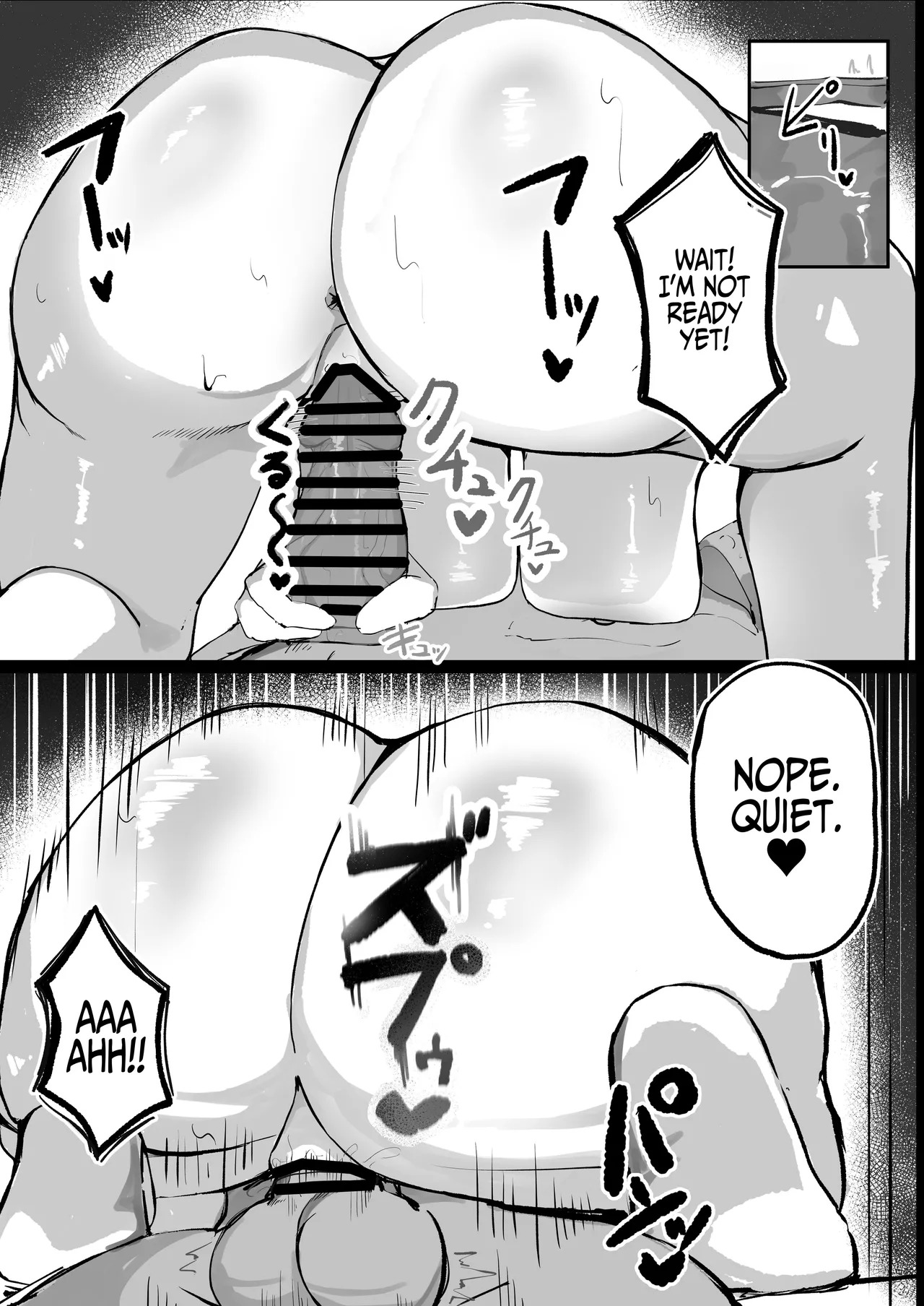 [Aoi Hoshi ni Umareta Dark Angel (Sabajiba Gonhachirou)] Cool na noni Seiyoku ga Tsuyoi Dekachichi Kanojo | Cool, Lusty, and Busty Girlfriend [English] {Iulius} - Page 9