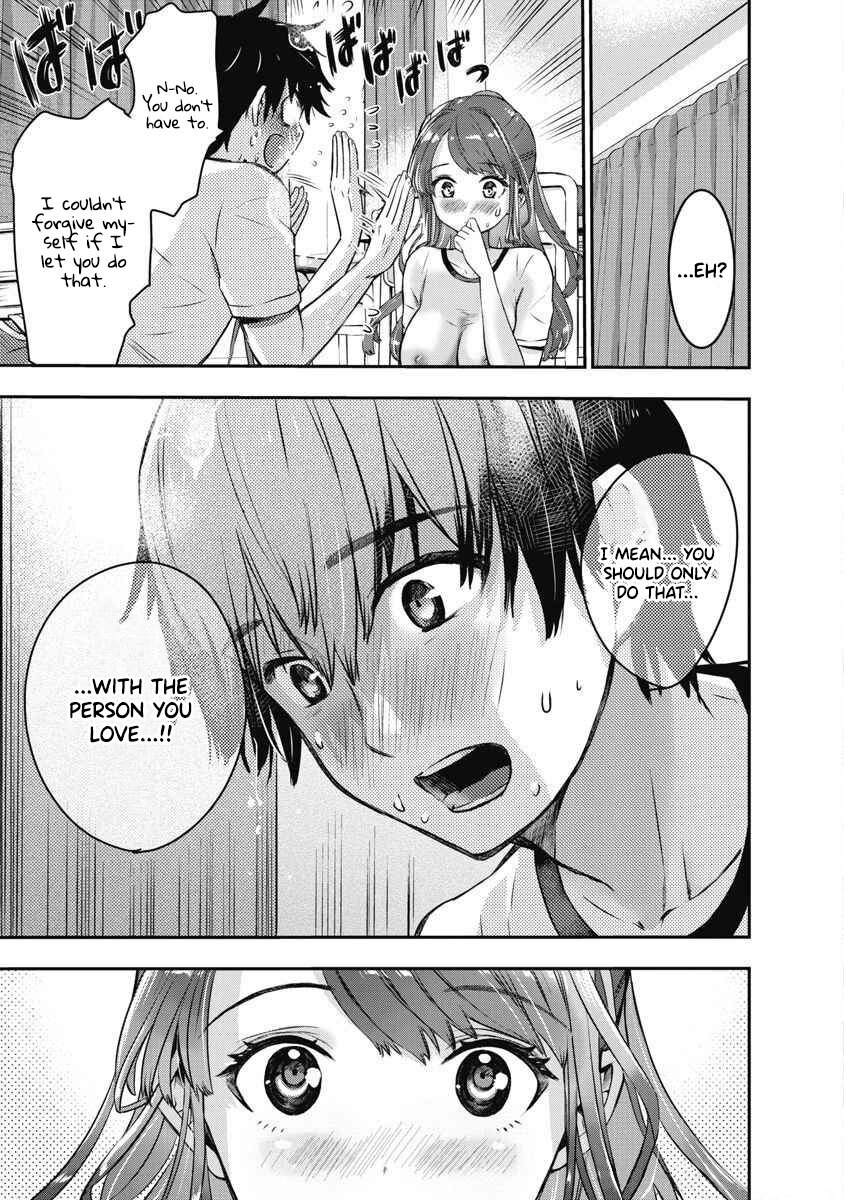 [Itsumoto Roi] Bokura no Libido - CHAPTER 5 - Page 12