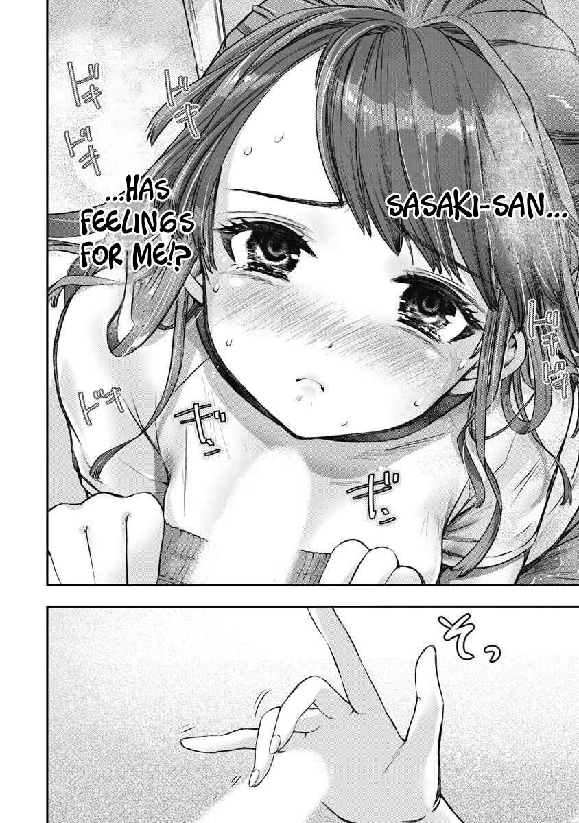 [Itsumoto Roi] Bokura no Libido - CHAPTER 5 - Page 15