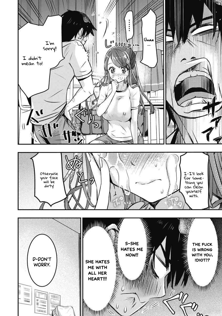 [Itsumoto Roi] Bokura no Libido - CHAPTER 5 - Page 17