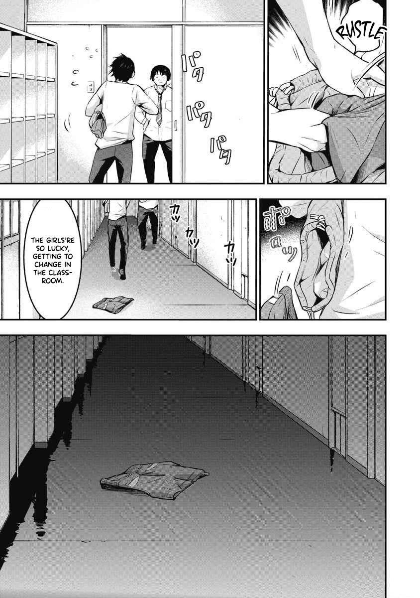 [Itsumoto Roi] Bokura no Libido - CHAPTER 5 - Page 21