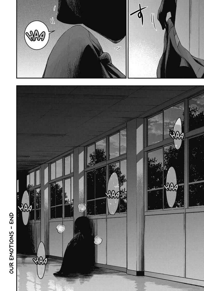 [Itsumoto Roi] Bokura no Libido - CHAPTER 5 - Page 22