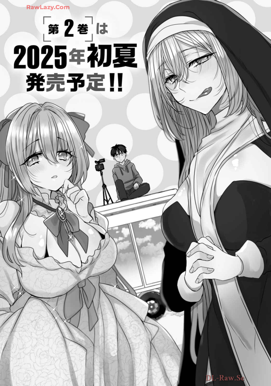[Mameko × Keteru] Isekai Magic Mirror-gou Volume 1 - Page 163