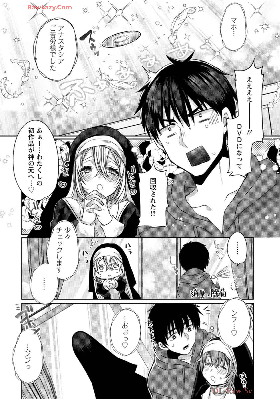 [Mameko × Keteru] Isekai Magic Mirror-gou Volume 1 - Page 37