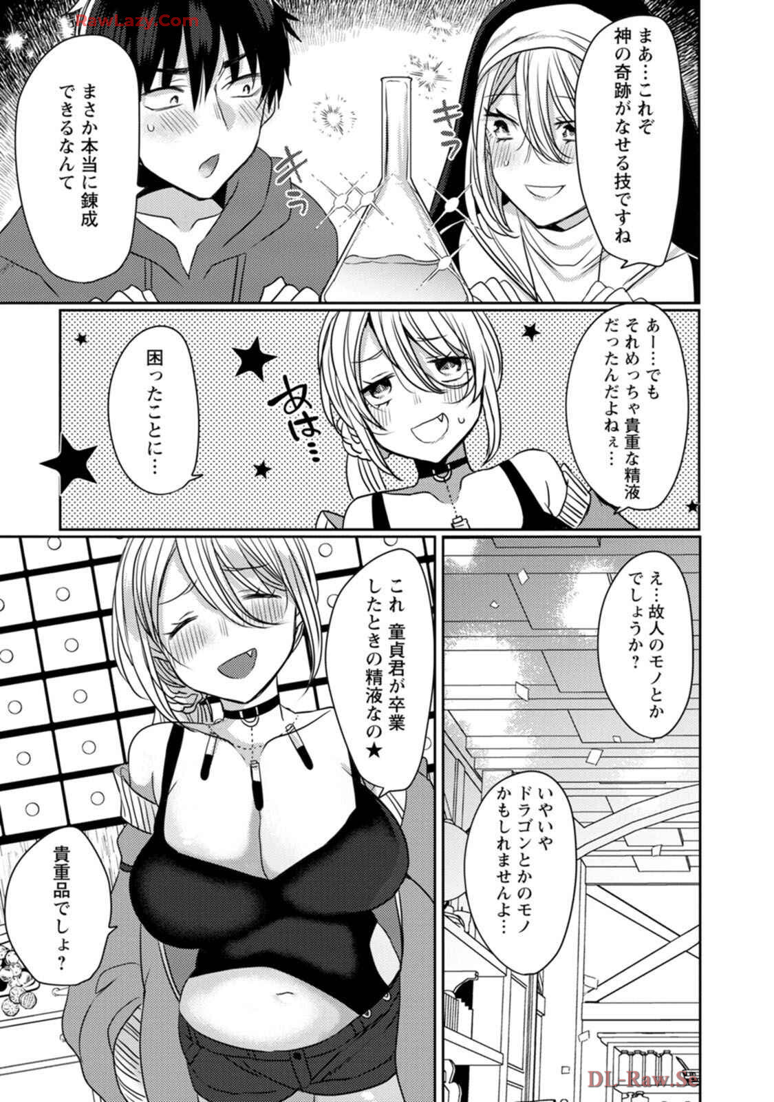 [Mameko × Keteru] Isekai Magic Mirror-gou Volume 1 - Page 85