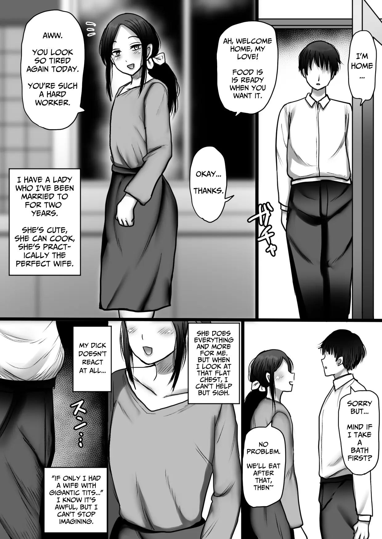 [Marimofu] Orikou Jimi Megane Bakunyuu to no Furin Koubi - Page 12