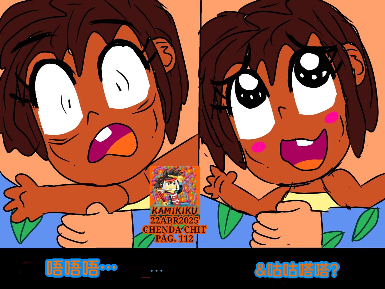 CHENDA CHIT REBOOT EN ESPAÑOL | 倩达契能体：西语重生版 [Chinese] [春水楼个人汉化] - Page 112
