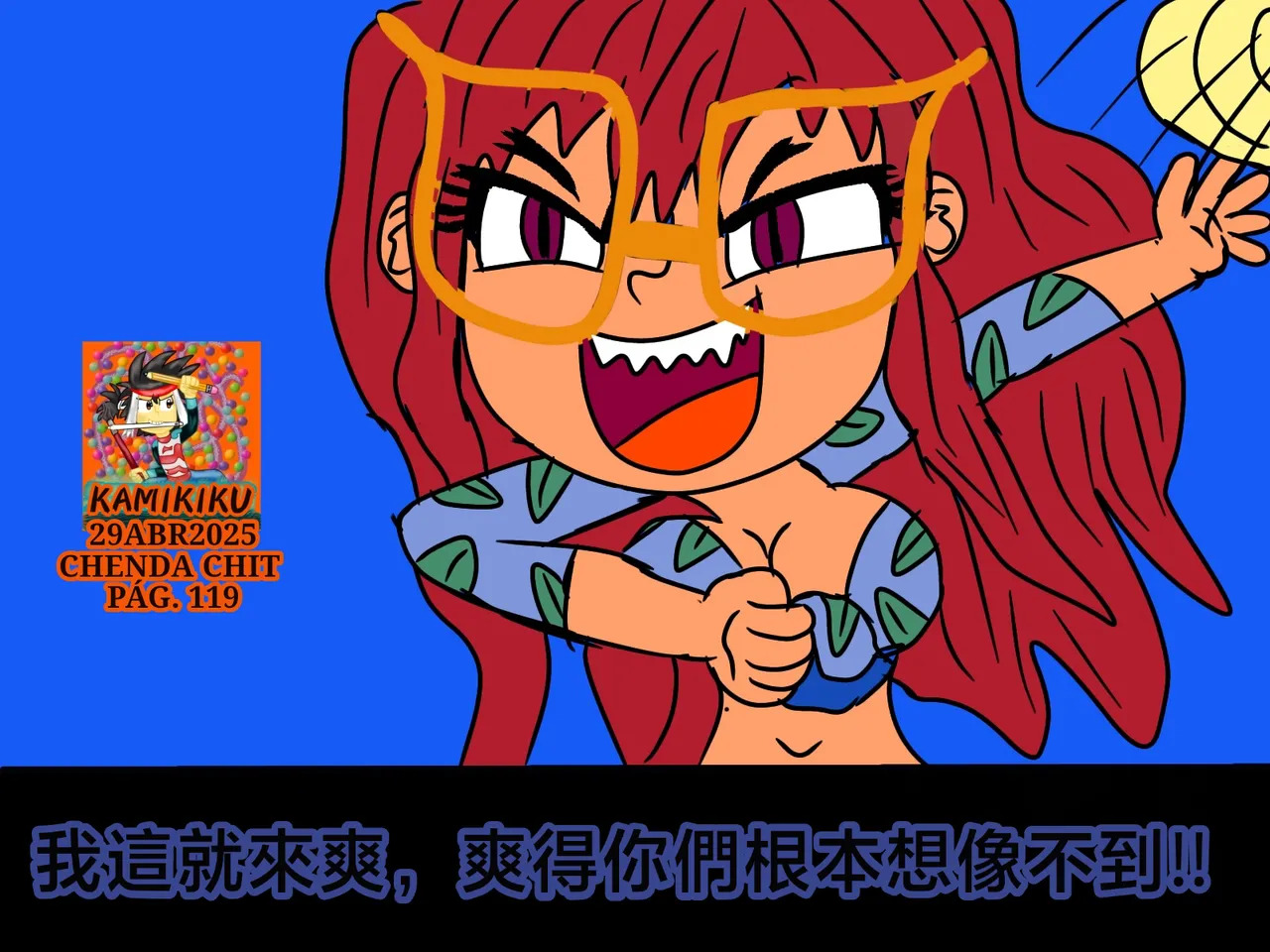 CHENDA CHIT REBOOT EN ESPAÑOL | 倩达契能体：西语重生版 [Chinese] [春水楼个人汉化] - Page 119