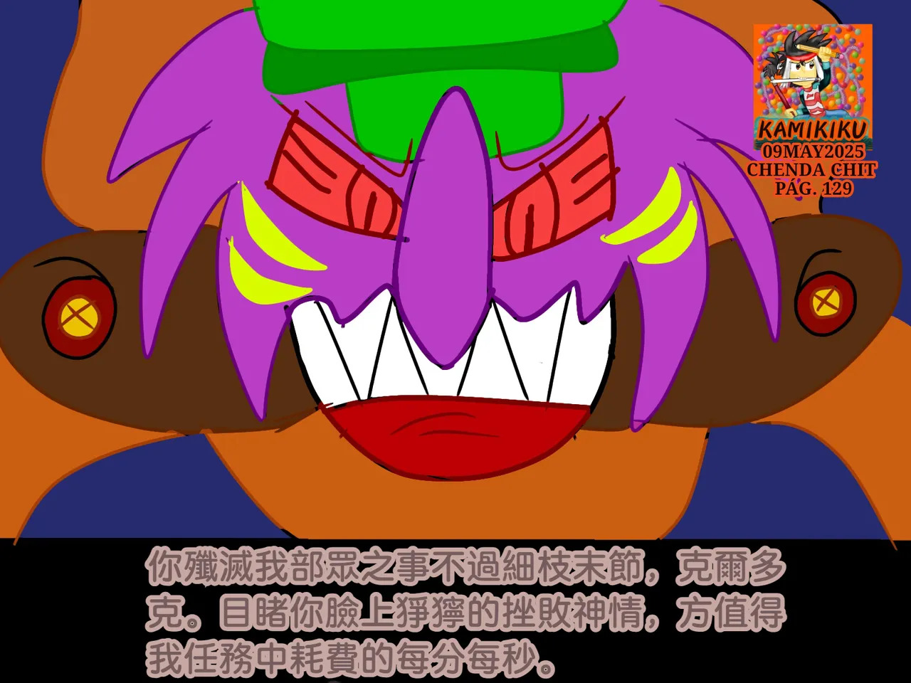 CHENDA CHIT REBOOT EN ESPAÑOL | 倩达契能体：西语重生版 [Chinese] [春水楼个人汉化] - Page 129