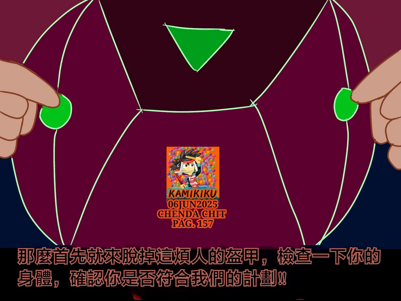 CHENDA CHIT REBOOT EN ESPAÑOL | 倩达契能体：西语重生版 [Chinese] [春水楼个人汉化] - Page 157