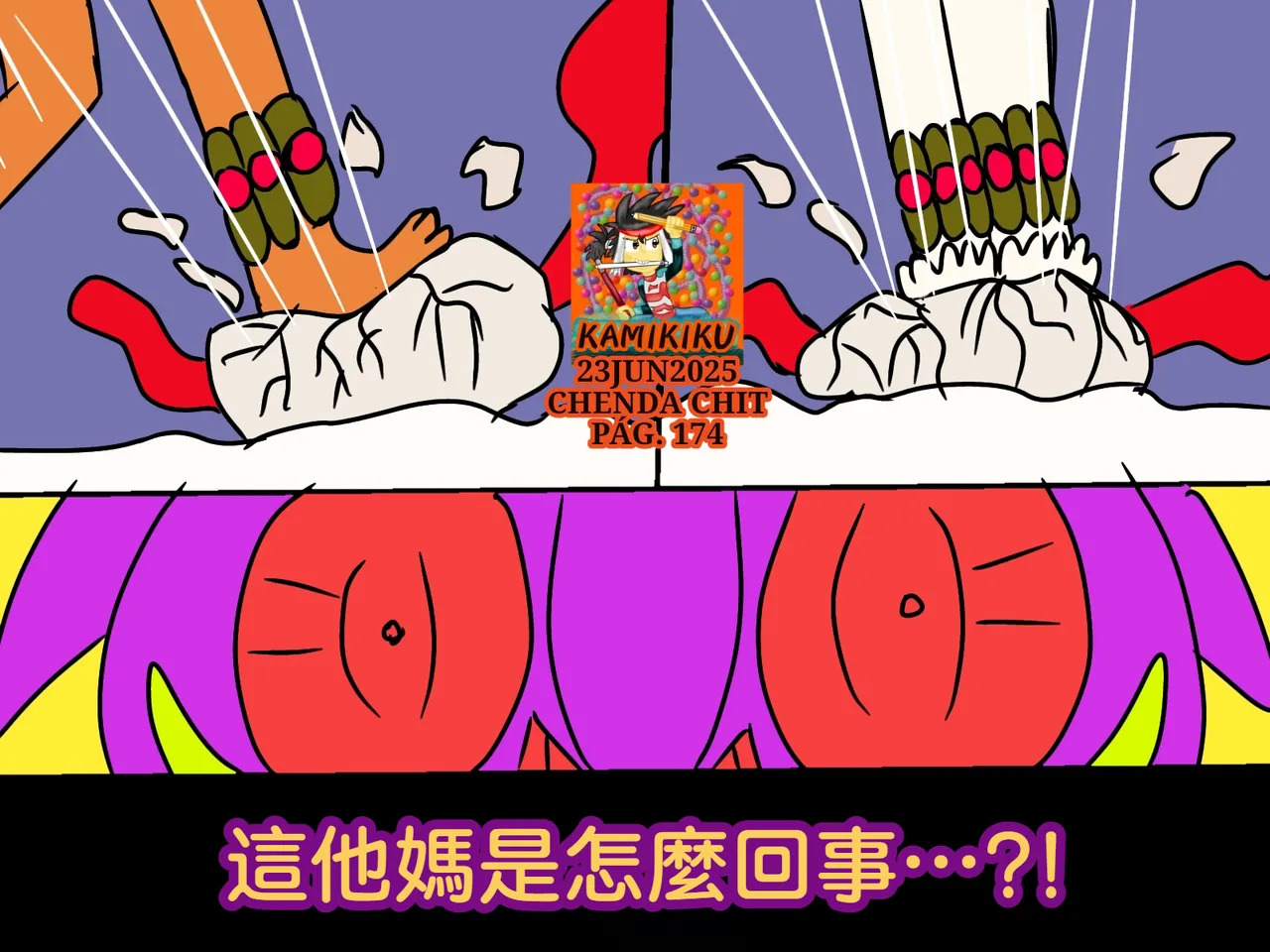 CHENDA CHIT REBOOT EN ESPAÑOL | 倩达契能体：西语重生版 [Chinese] [春水楼个人汉化] - Page 174