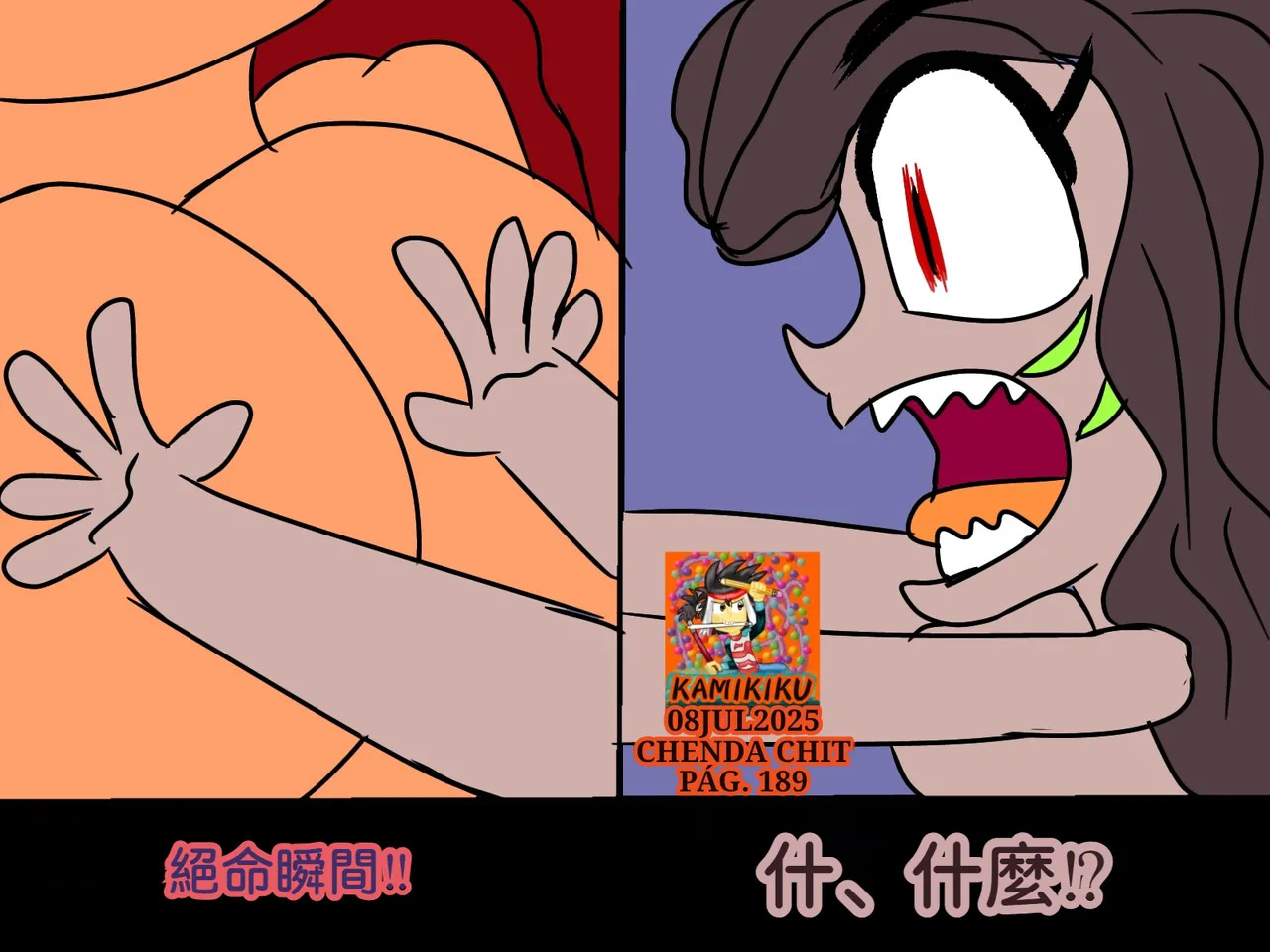 CHENDA CHIT REBOOT EN ESPAÑOL | 倩达契能体：西语重生版 [Chinese] [春水楼个人汉化] - Page 189