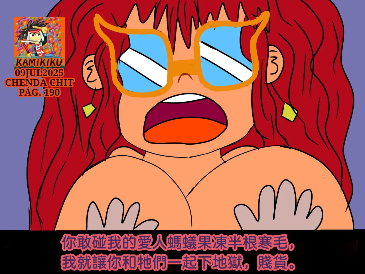 CHENDA CHIT REBOOT EN ESPAÑOL | 倩达契能体：西语重生版 [Chinese] [春水楼个人汉化] - Page 190