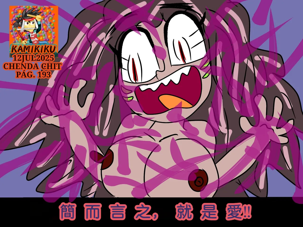 CHENDA CHIT REBOOT EN ESPAÑOL | 倩达契能体：西语重生版 [Chinese] [春水楼个人汉化] - Page 193