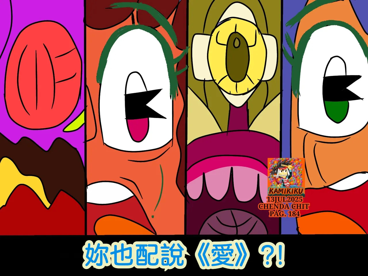 CHENDA CHIT REBOOT EN ESPAÑOL | 倩达契能体：西语重生版 [Chinese] [春水楼个人汉化] - Page 194