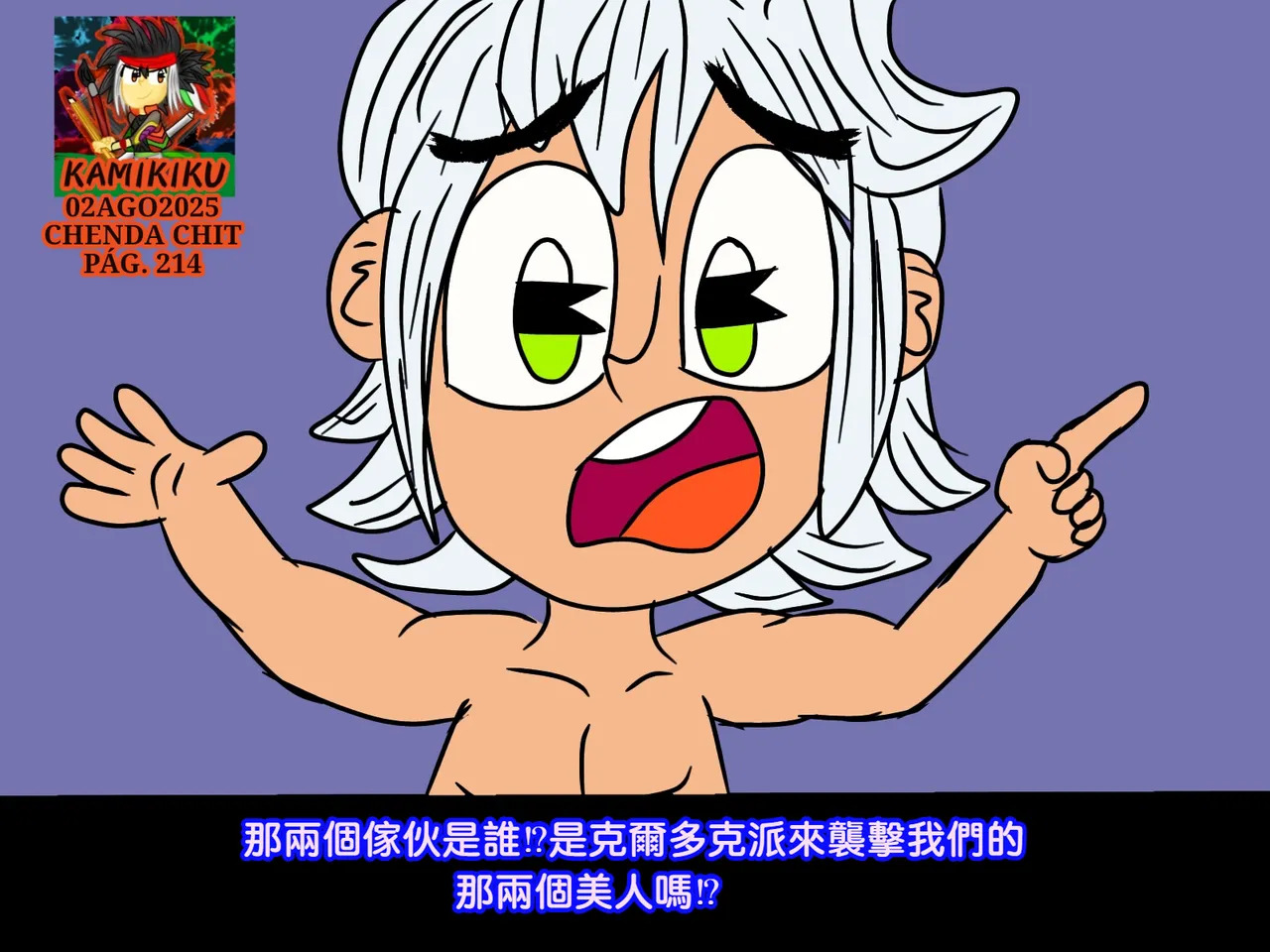 CHENDA CHIT REBOOT EN ESPAÑOL | 倩达契能体：西语重生版 [Chinese] [春水楼个人汉化] - Page 214