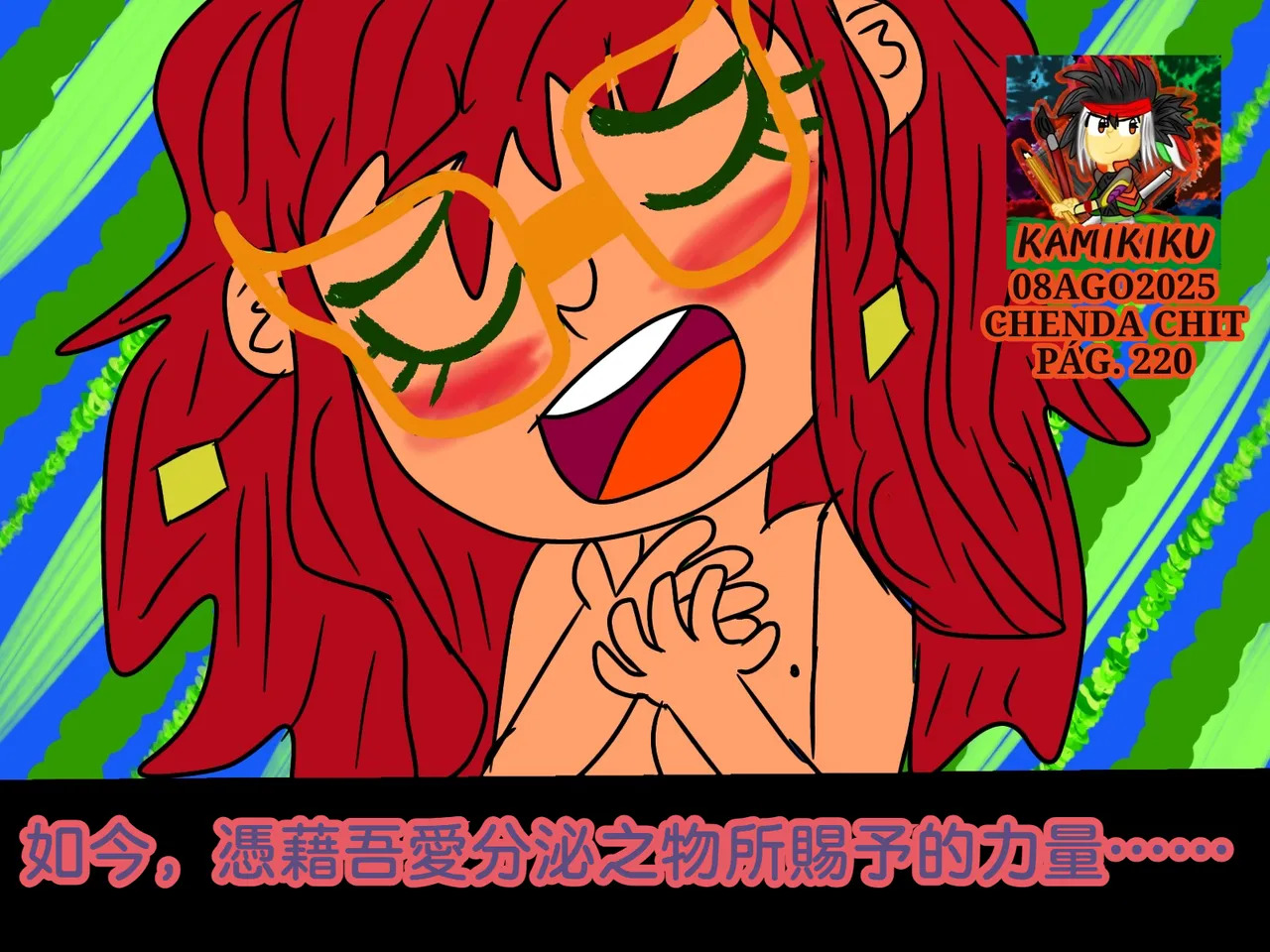 CHENDA CHIT REBOOT EN ESPAÑOL | 倩达契能体：西语重生版 [Chinese] [春水楼个人汉化] - Page 220