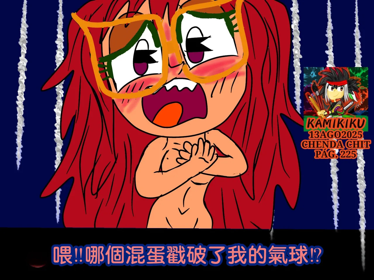 CHENDA CHIT REBOOT EN ESPAÑOL | 倩达契能体：西语重生版 [Chinese] [春水楼个人汉化] - Page 225