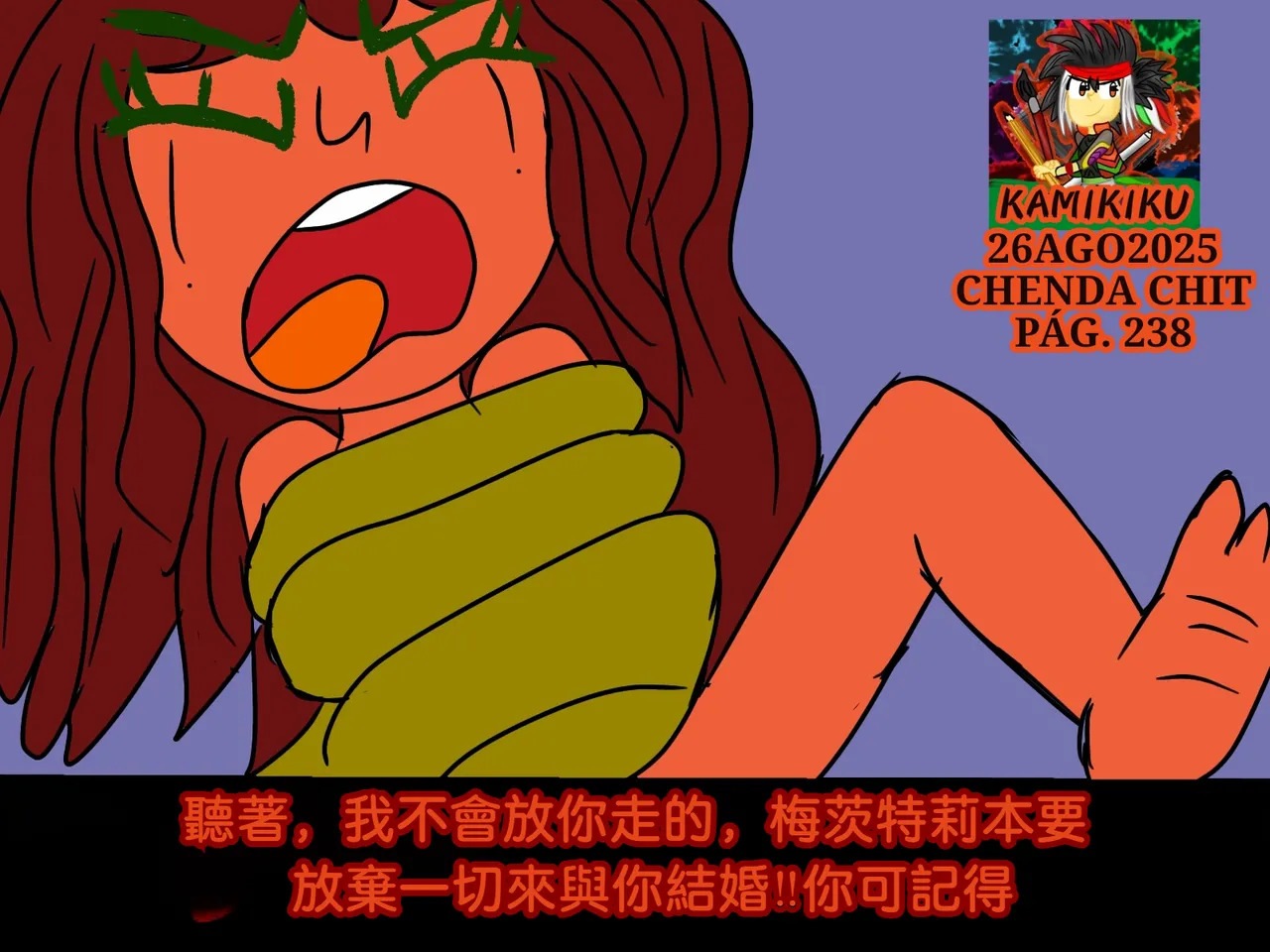 CHENDA CHIT REBOOT EN ESPAÑOL | 倩达契能体：西语重生版 [Chinese] [春水楼个人汉化] - Page 238