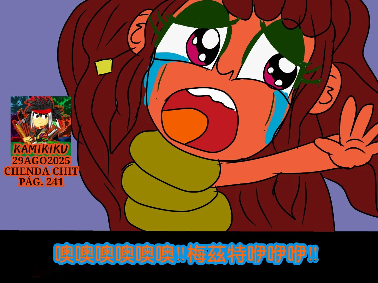 CHENDA CHIT REBOOT EN ESPAÑOL | 倩达契能体：西语重生版 [Chinese] [春水楼个人汉化] - Page 241
