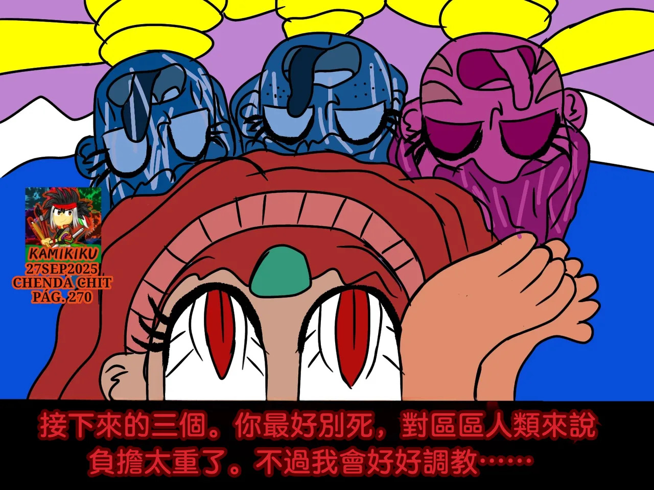 CHENDA CHIT REBOOT EN ESPAÑOL | 倩达契能体：西语重生版 [Chinese] [春水楼个人汉化] - Page 269