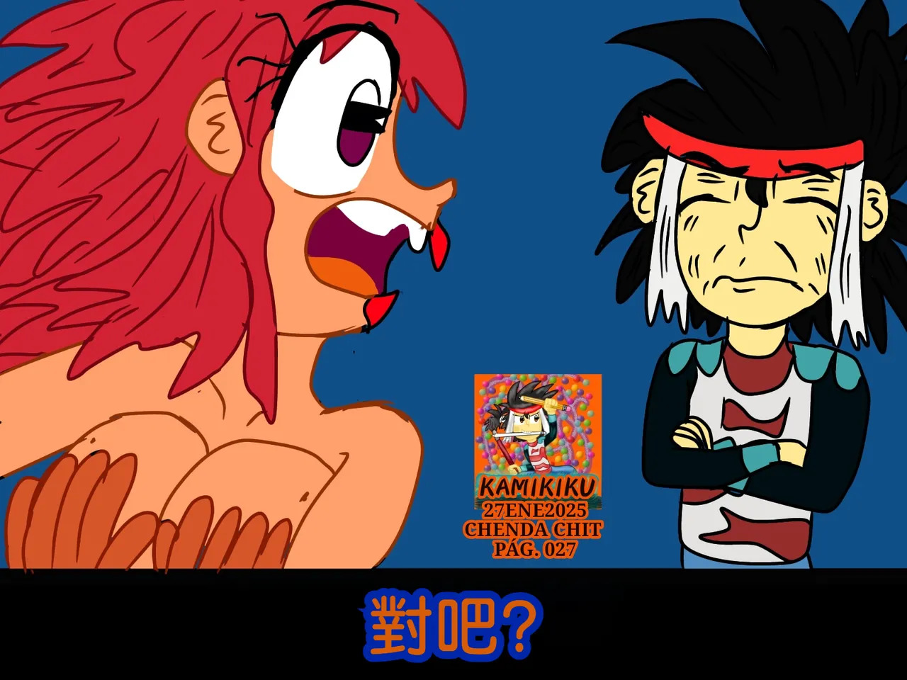 CHENDA CHIT REBOOT EN ESPAÑOL | 倩达契能体：西语重生版 [Chinese] [春水楼个人汉化] - Page 27