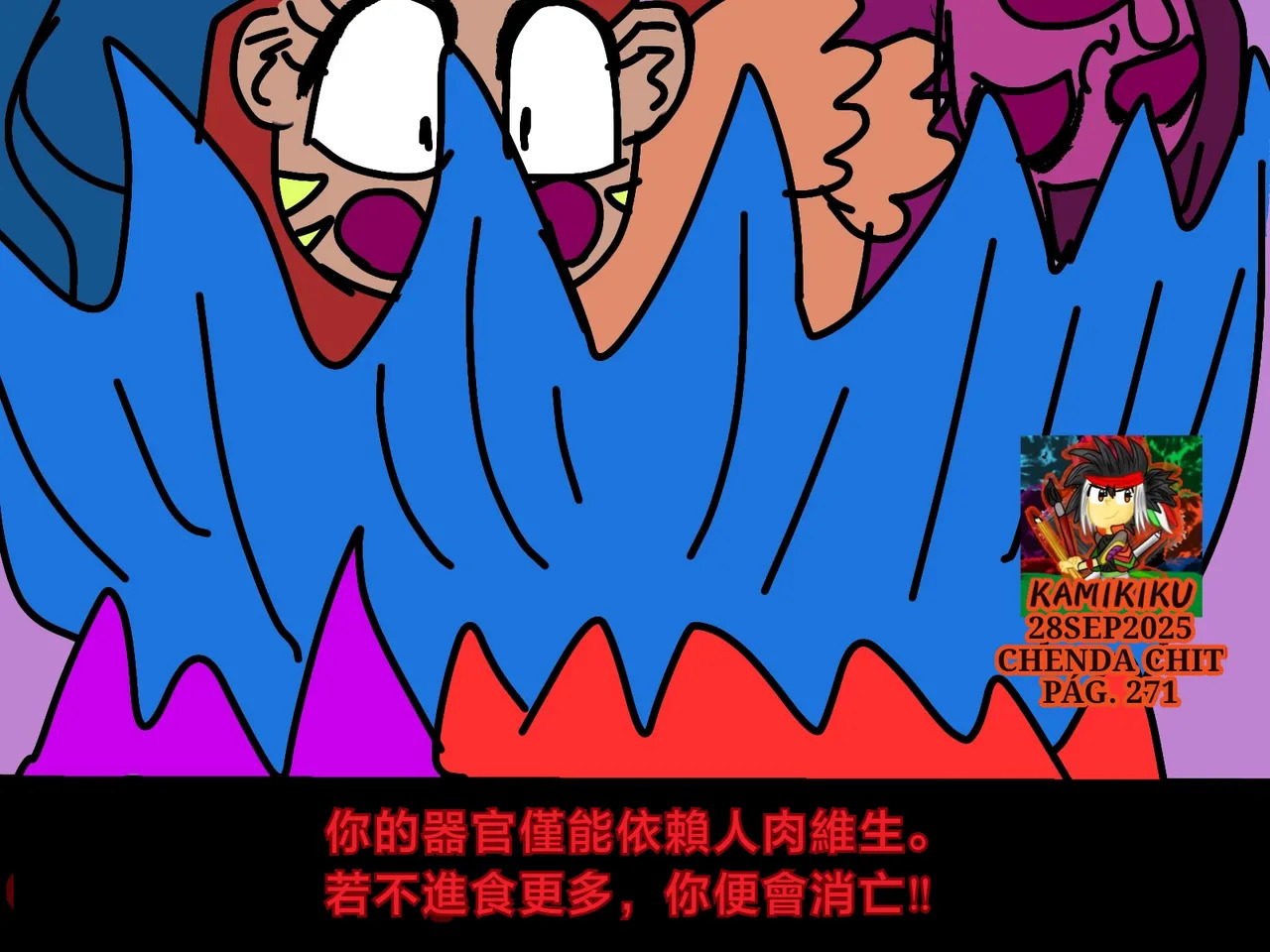 CHENDA CHIT REBOOT EN ESPAÑOL | 倩达契能体：西语重生版 [Chinese] [春水楼个人汉化] - Page 270